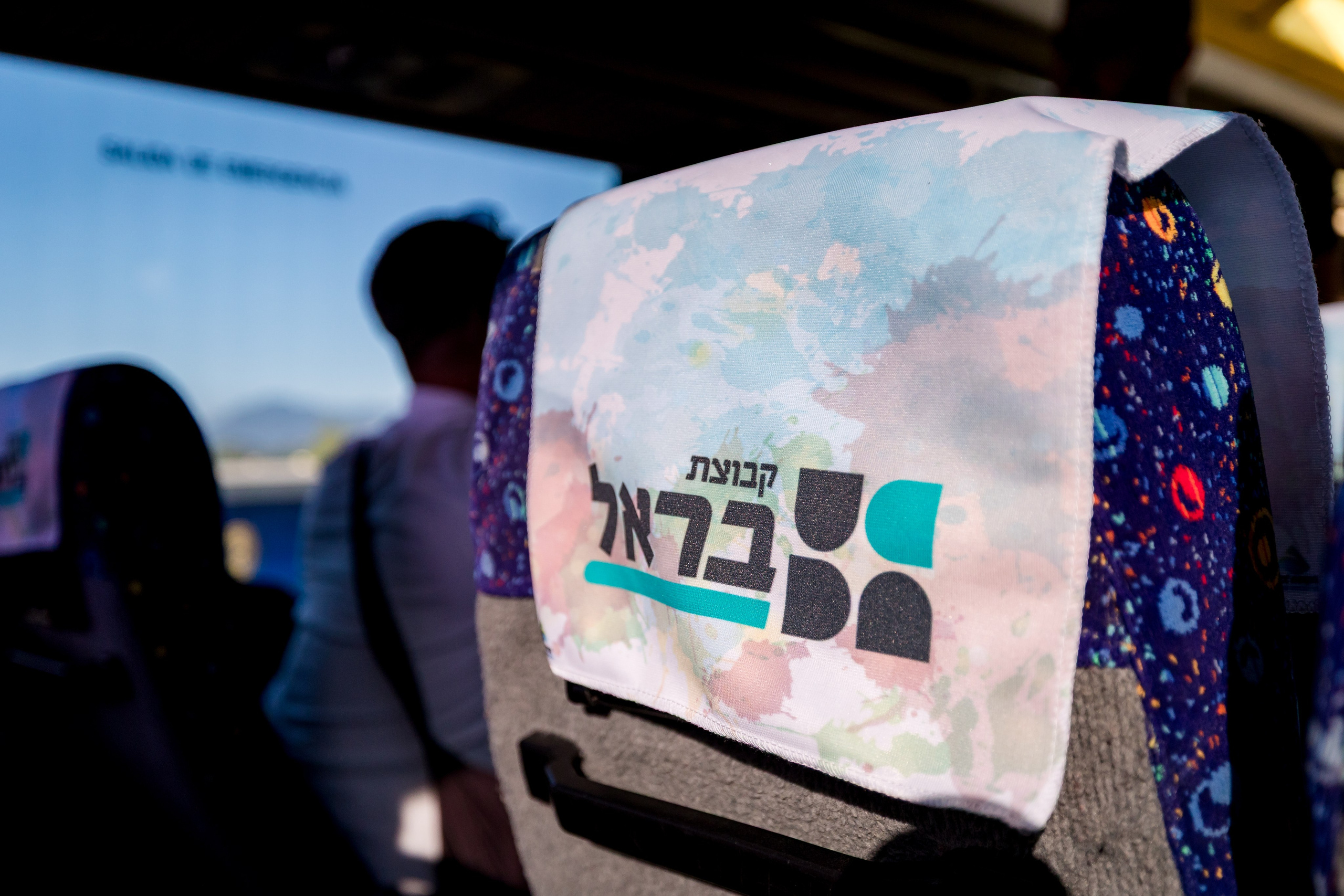 Barel Corporation — Batumi Georgia. AMIR BUCHNIK PHOTOGRAPHER