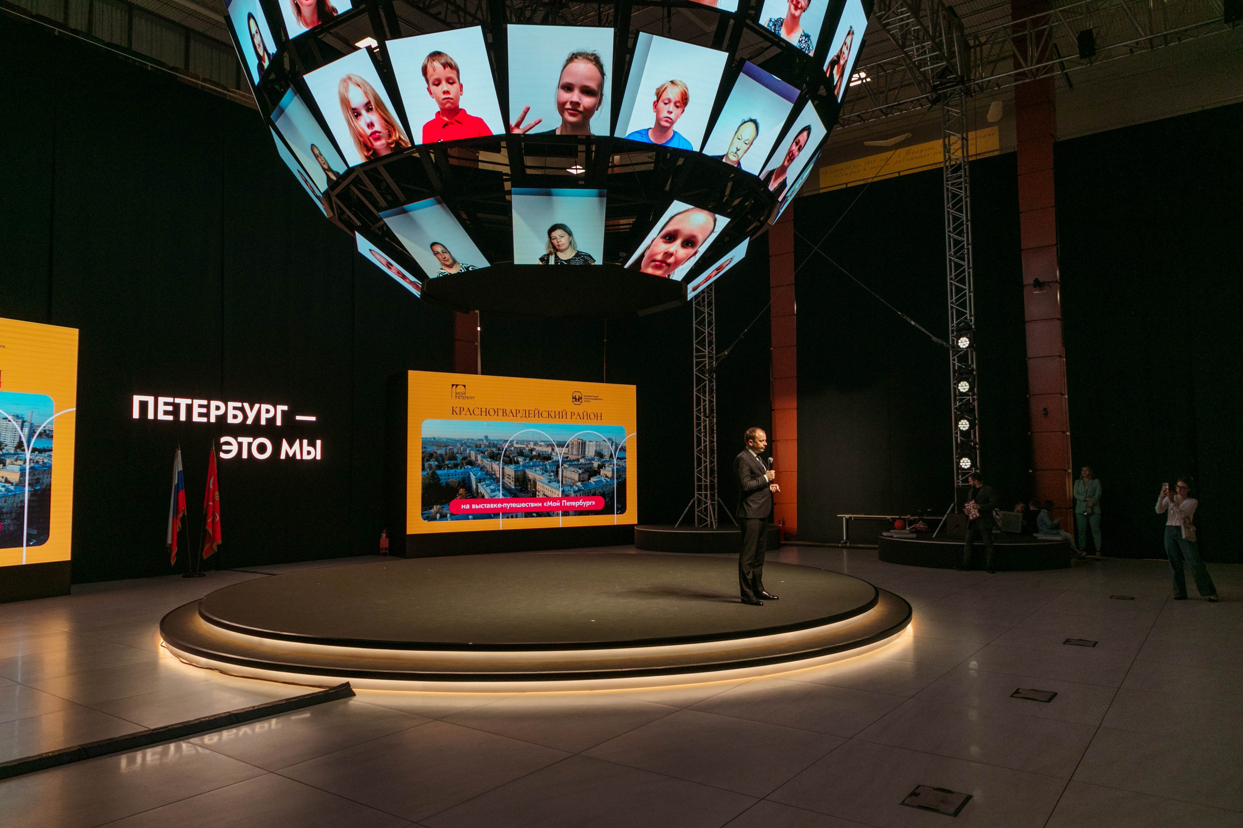 Неделя Красногвардейского района на выставке "Мой Петербург"