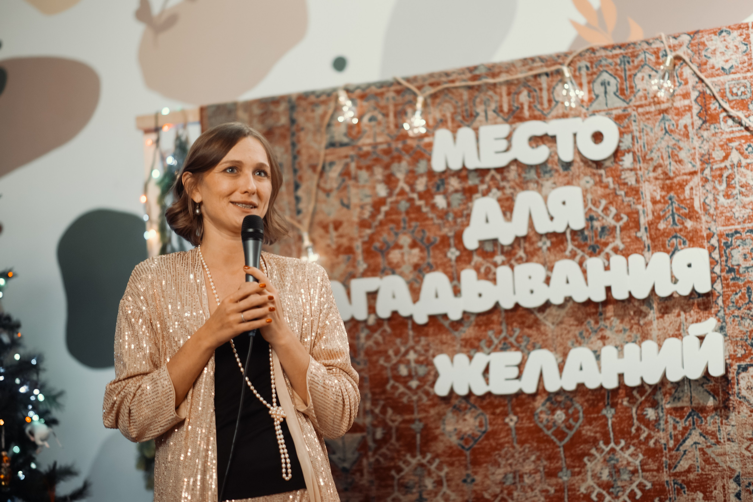 Новый год в DОМе