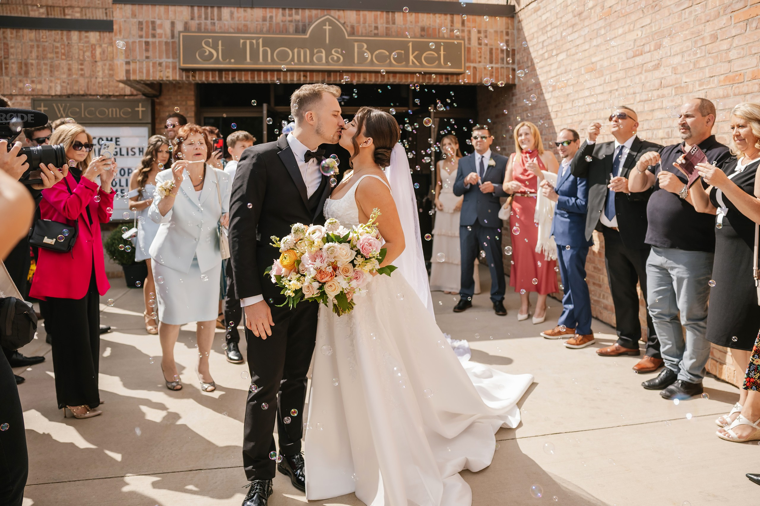 09.06.2025 Wedding. Wedding family event photographer in Chicago Nick Yushevich