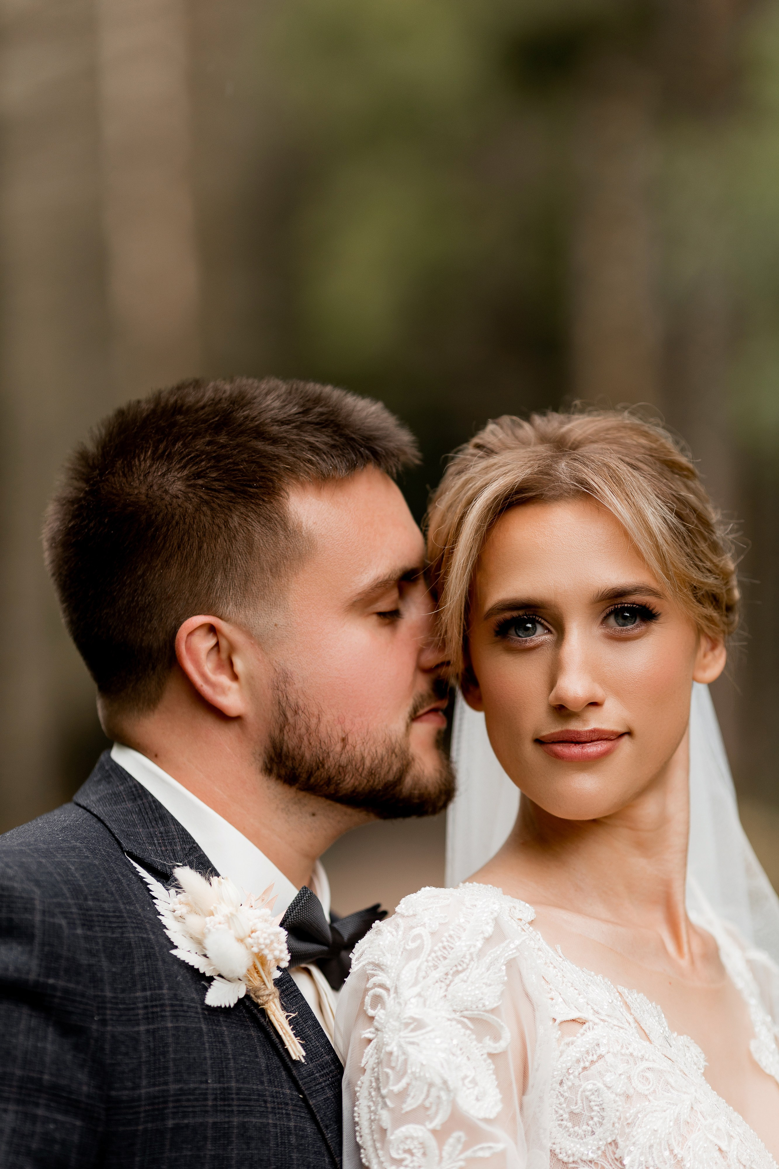 Катерина та Богдан. Ірина Терещук