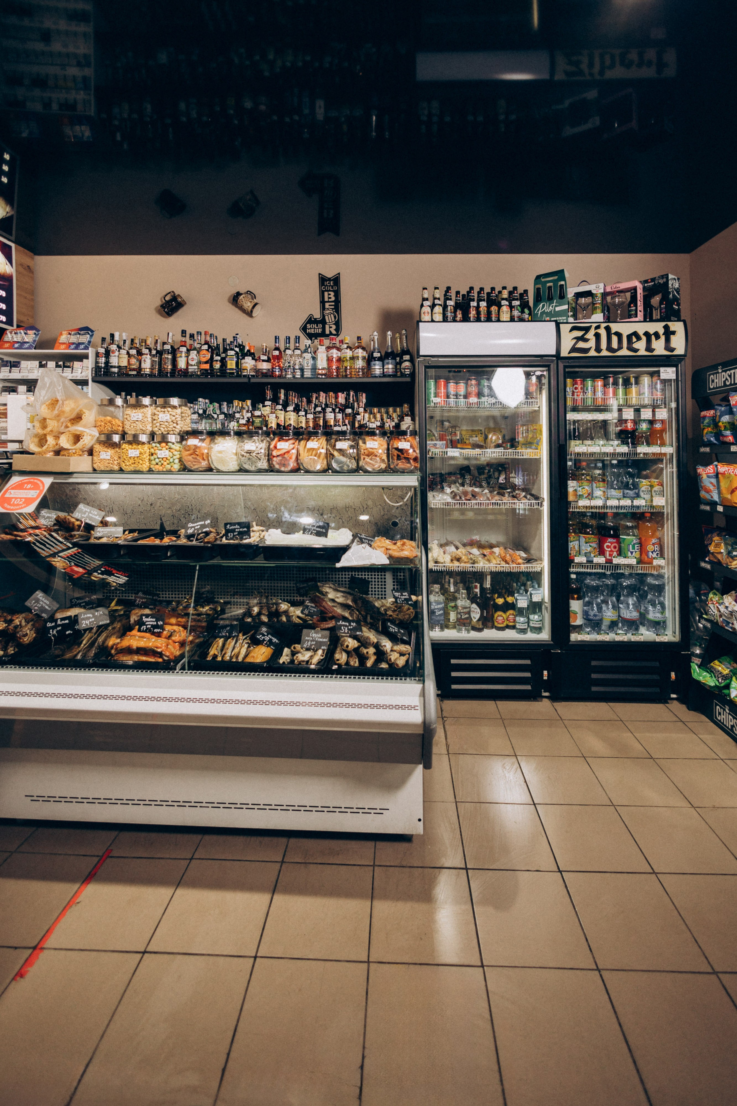 Мережа магазинів «Пивна аптека». Ірина Терещук