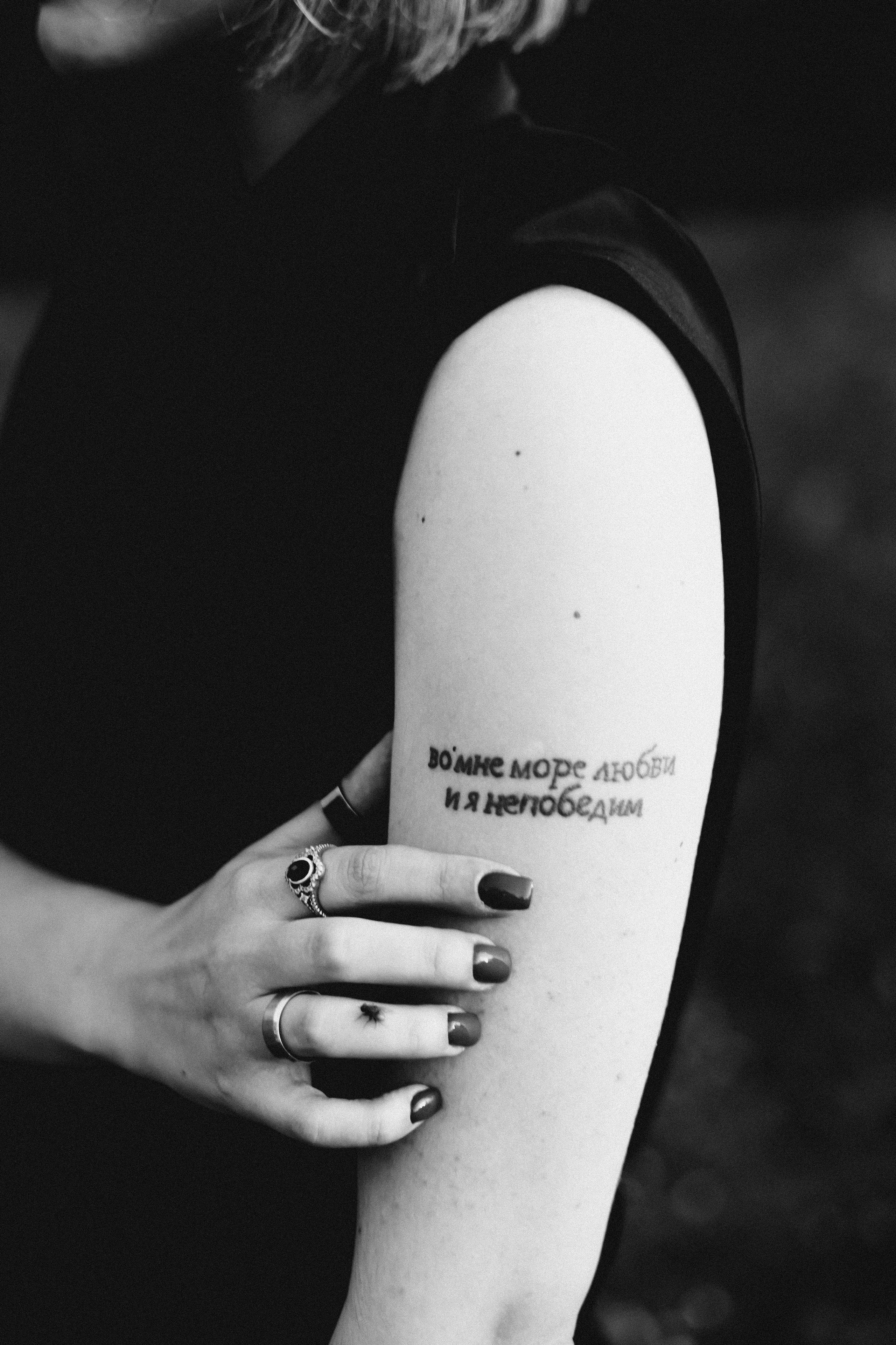 Ira. Портретный фотограф Александра Самозванова