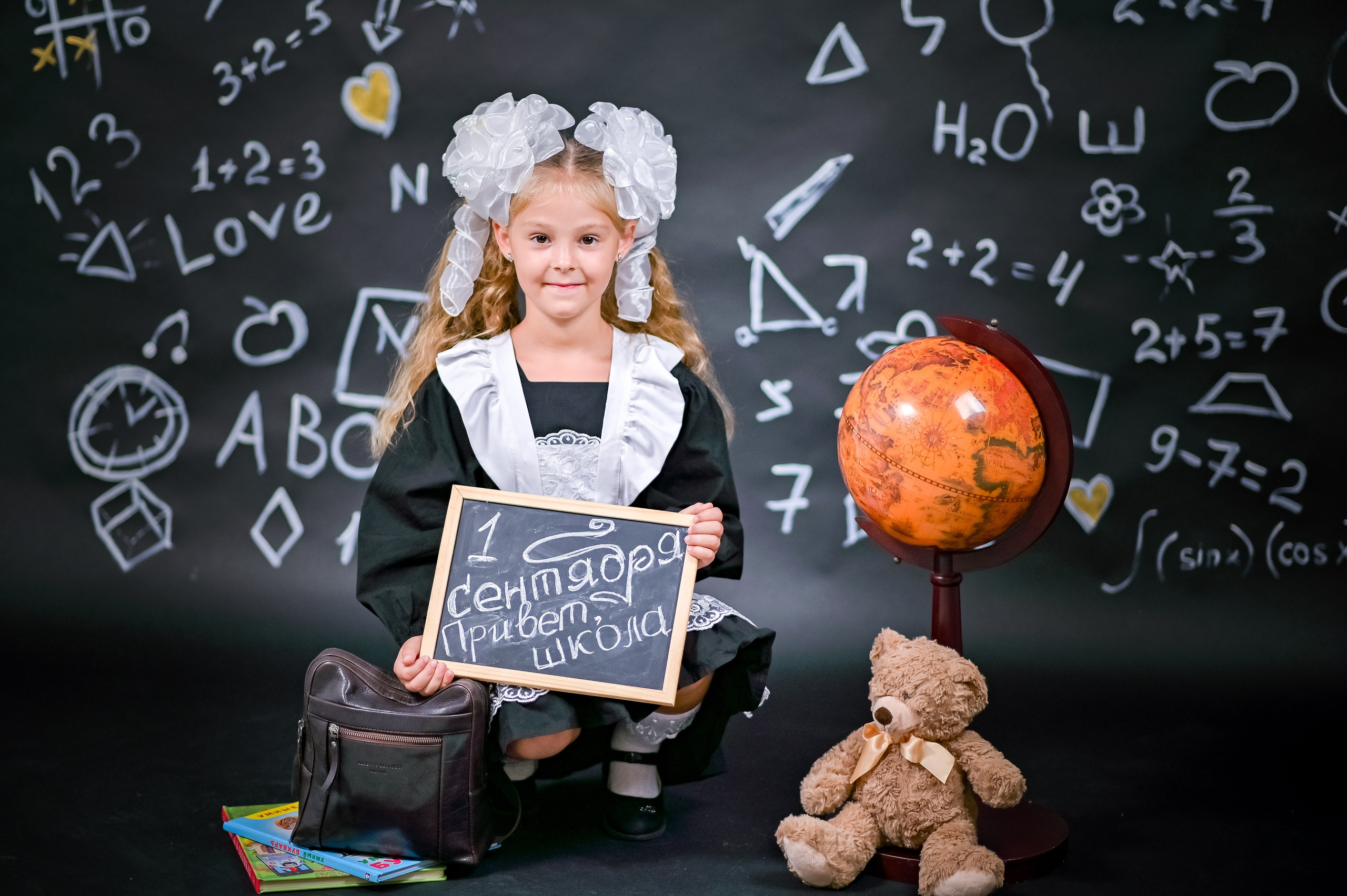 Школа. Женский, семейный и детский фотограф