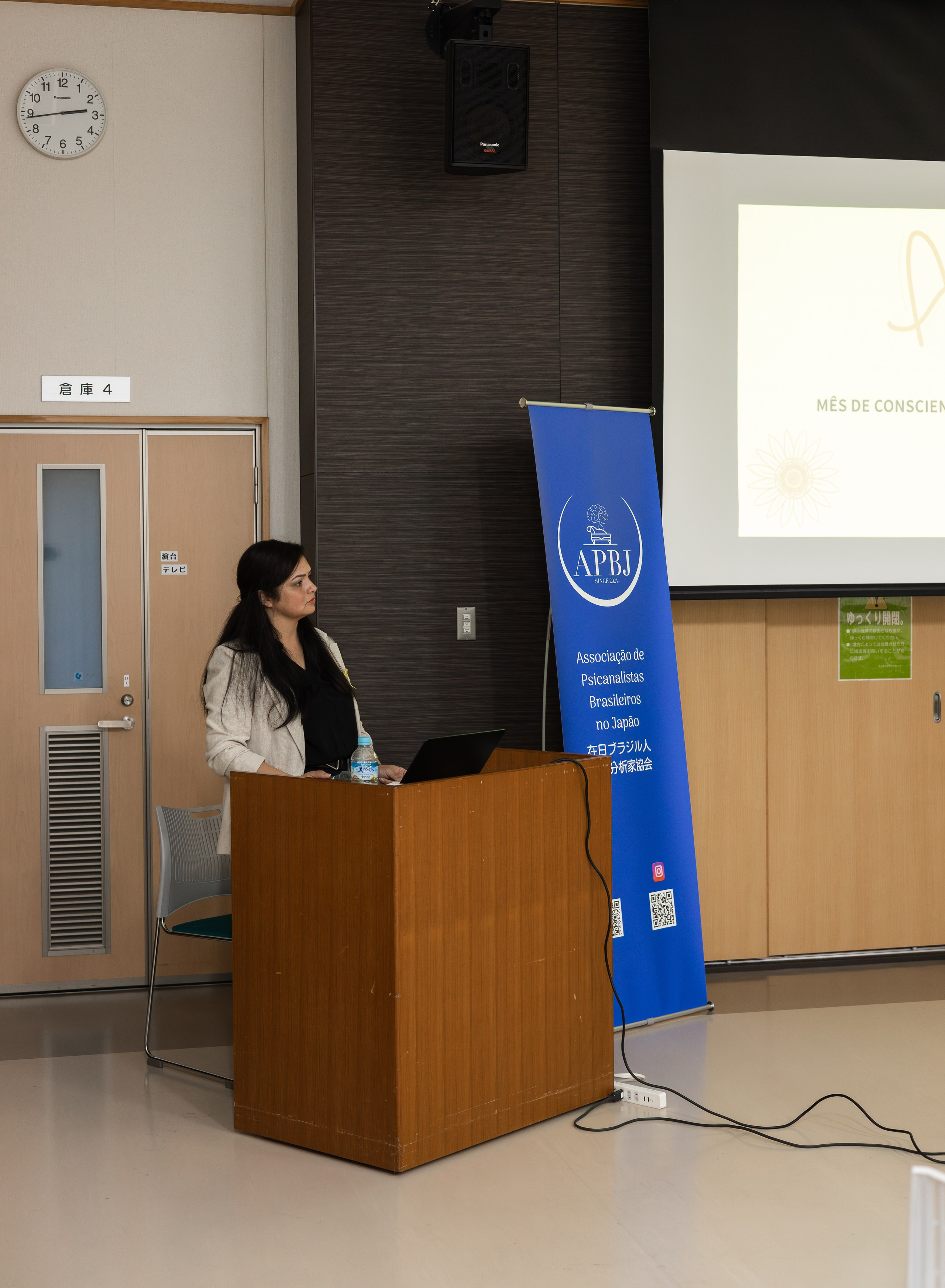Palestra. Fukuraphotostudio