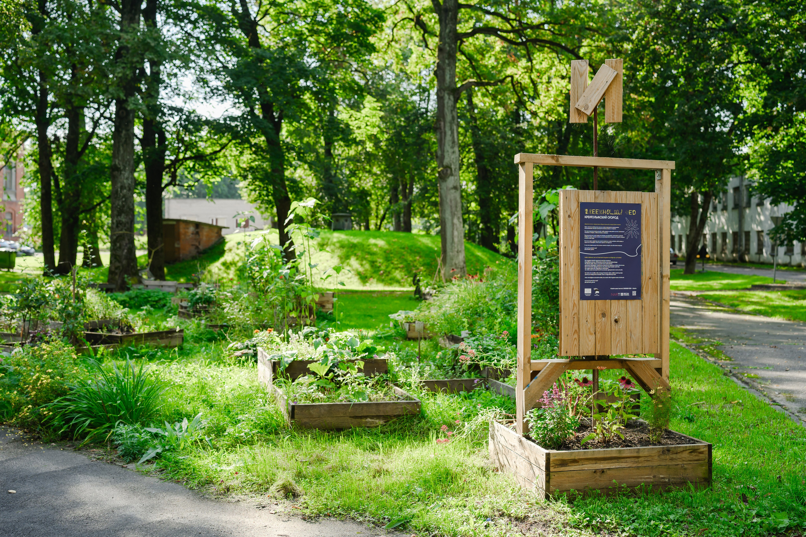 Station Narva 2025. Jelizaveta Gross - reportaaži- ja portreefotograaf Narvas