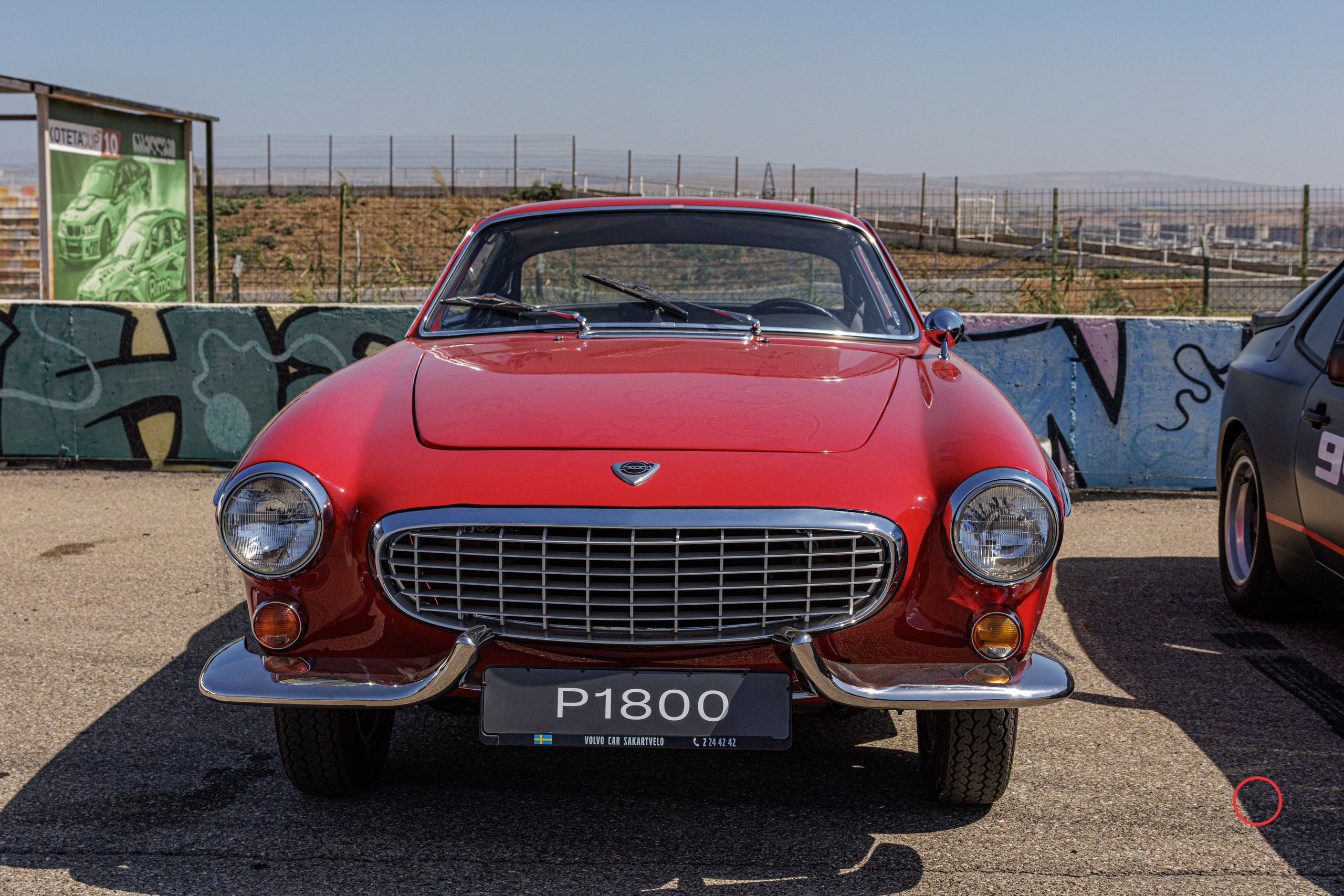 კოტეტას თასი 2025. FramefreeMan