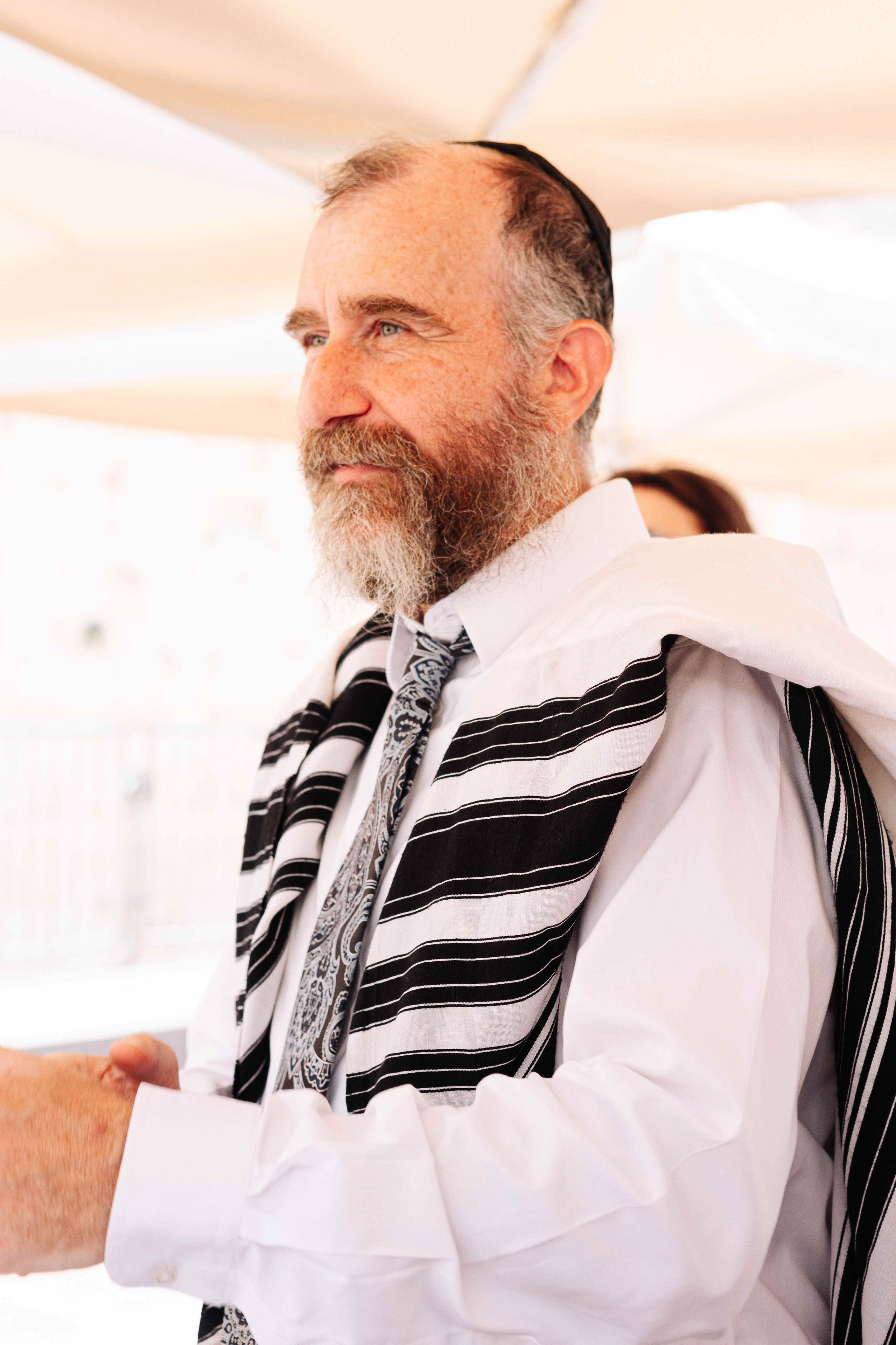 BAT MITZVAH CEREMONY + PHOTO SESSION. Https://shi-photo.com/