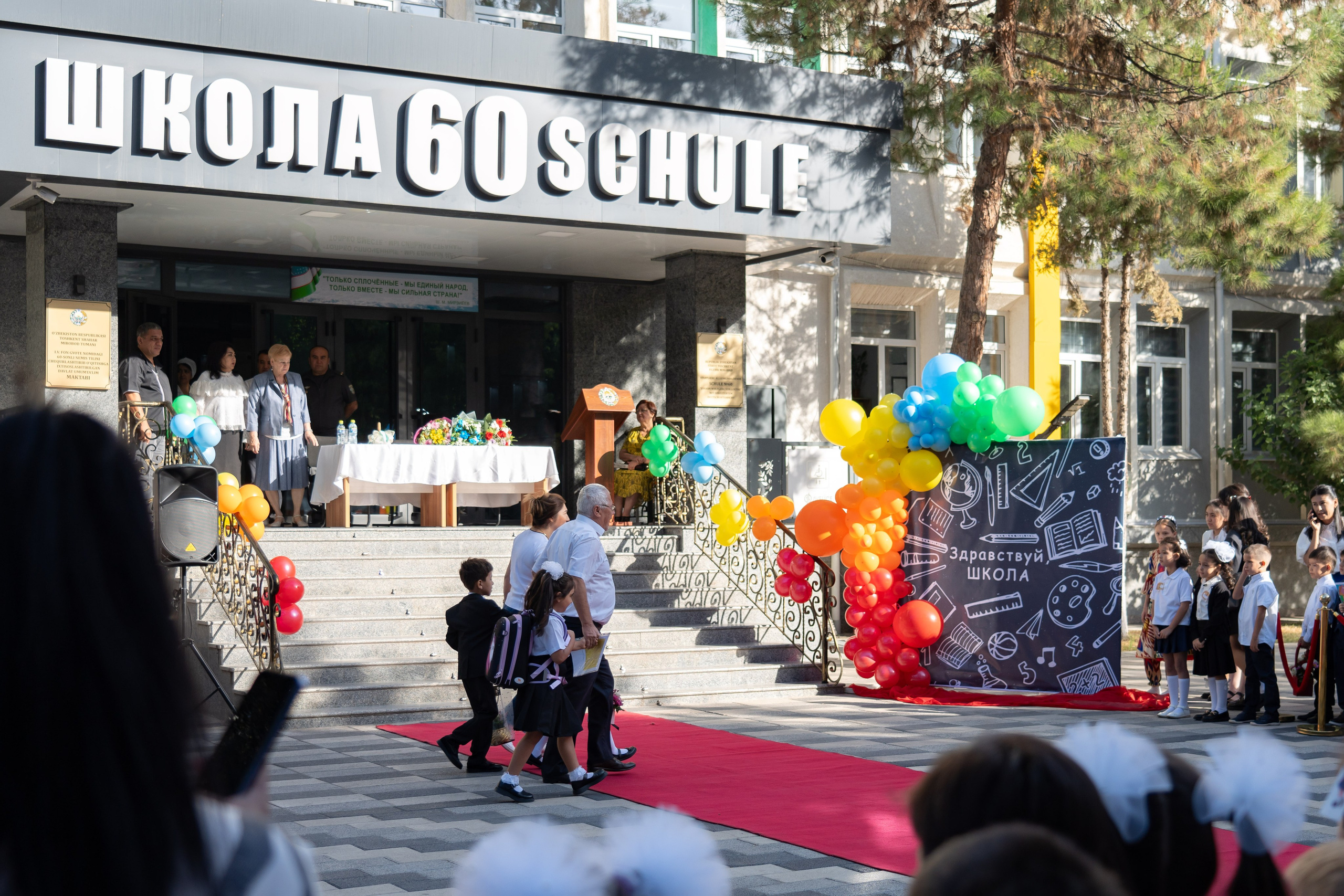В школах Узбекистана прозвенел Первый звонок. Георгий Намазов | Фотограф в Ташкенте