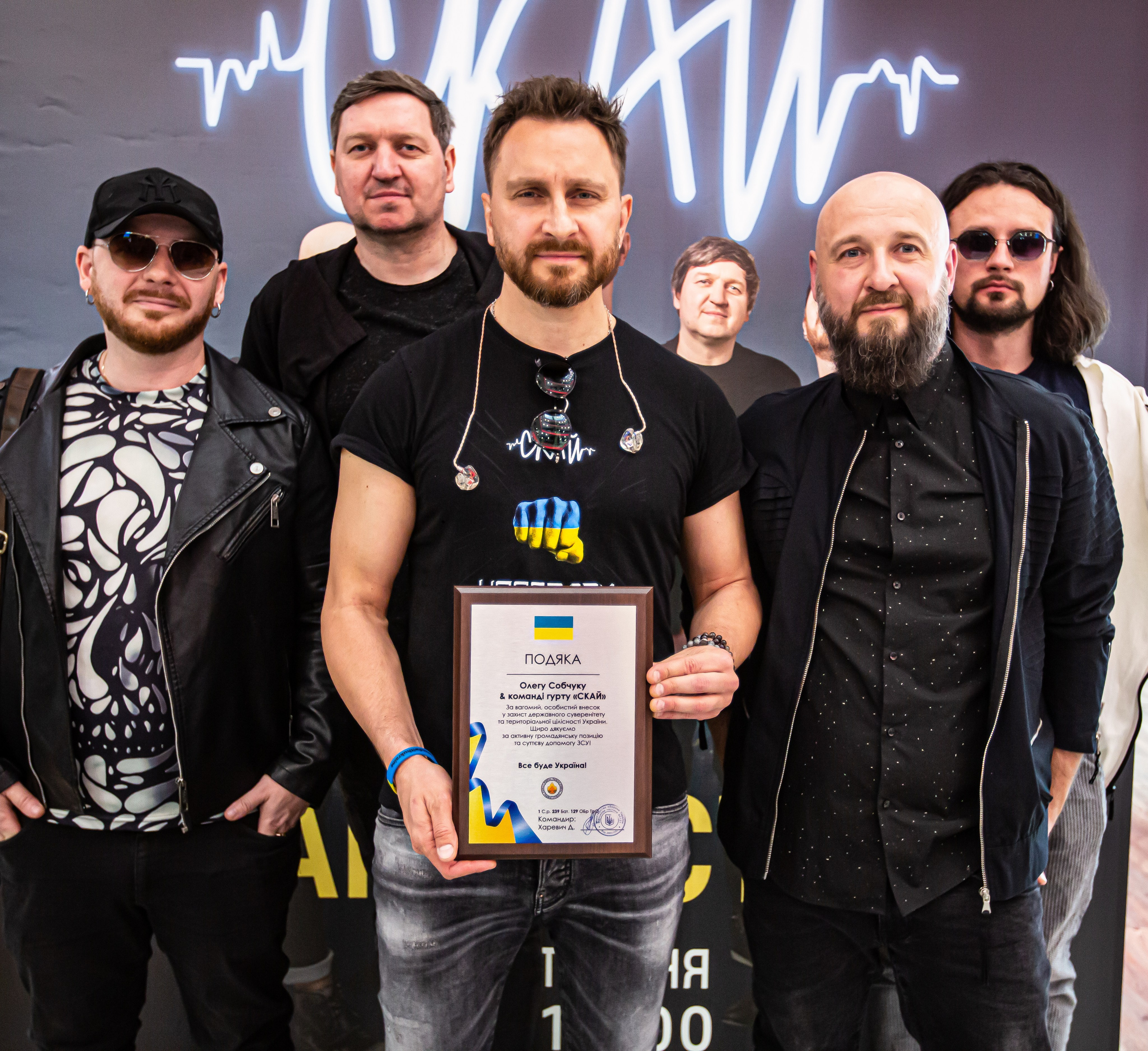 Скай. Репортажний фотограф/анімаліст КИЇВ