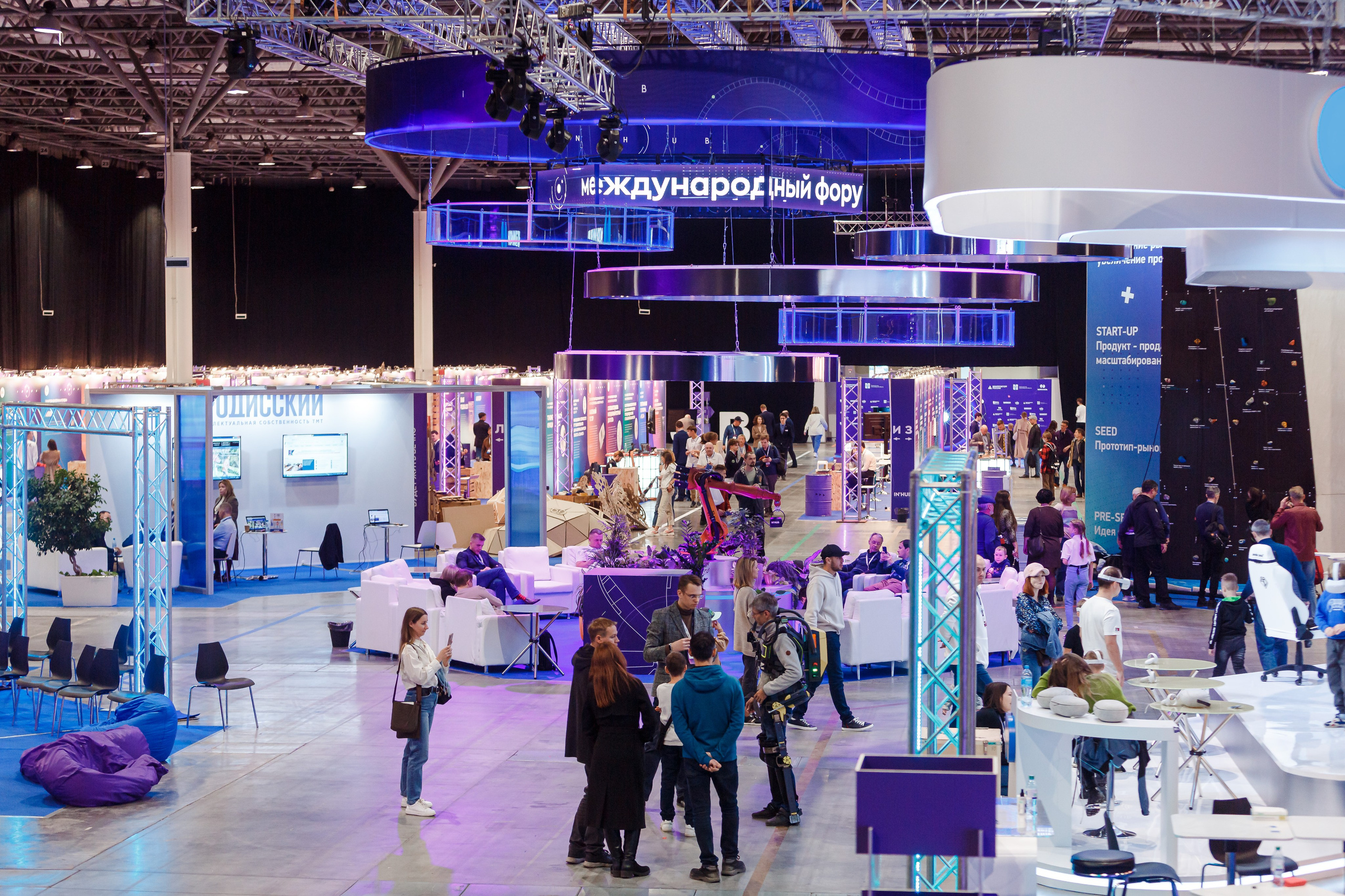 Conferencias. Fotógrafo de retrato, familia y reportajes en Valencia | España | Europa Vitalii Lumier