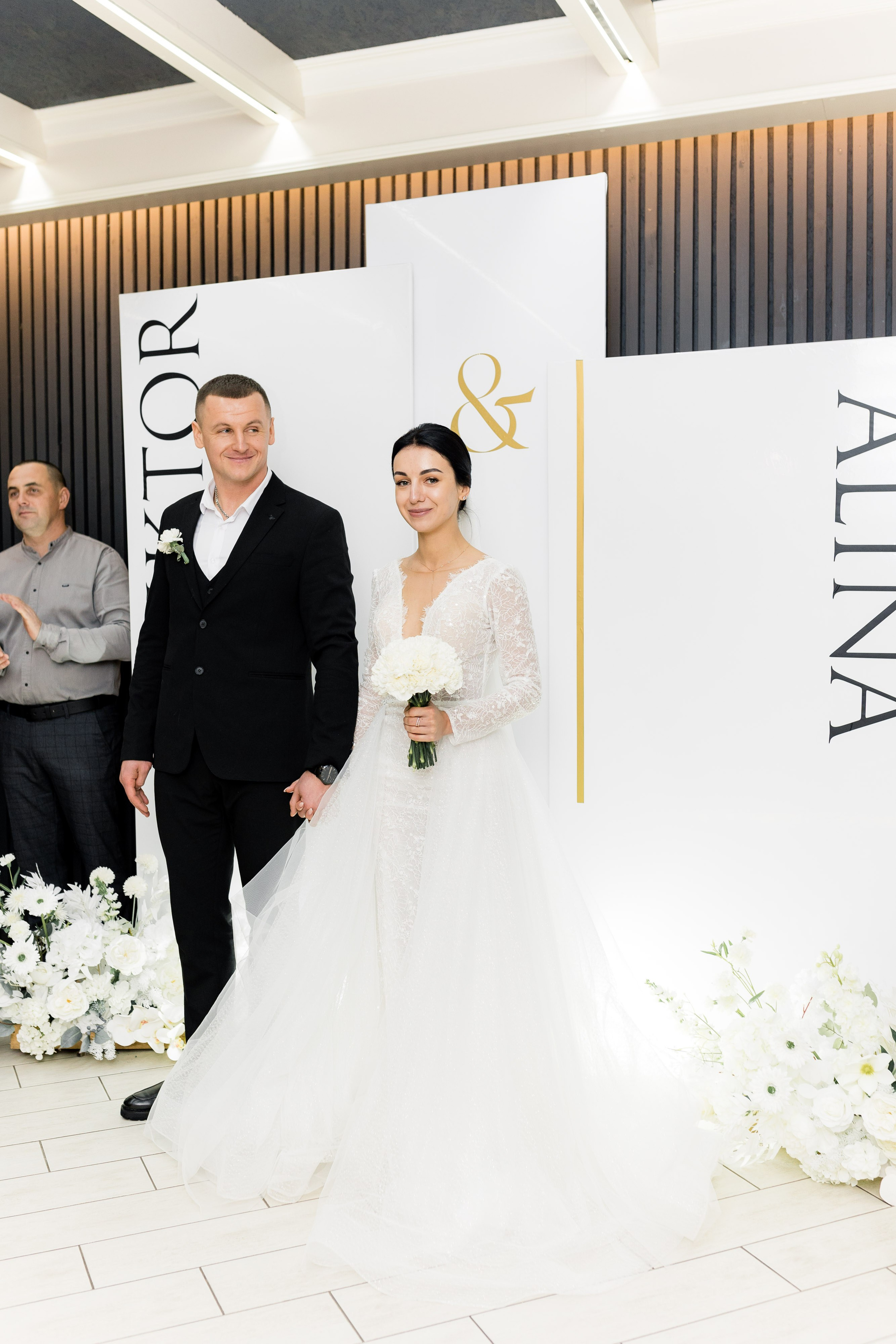 Аліна та Віктор. Ірина Терещук