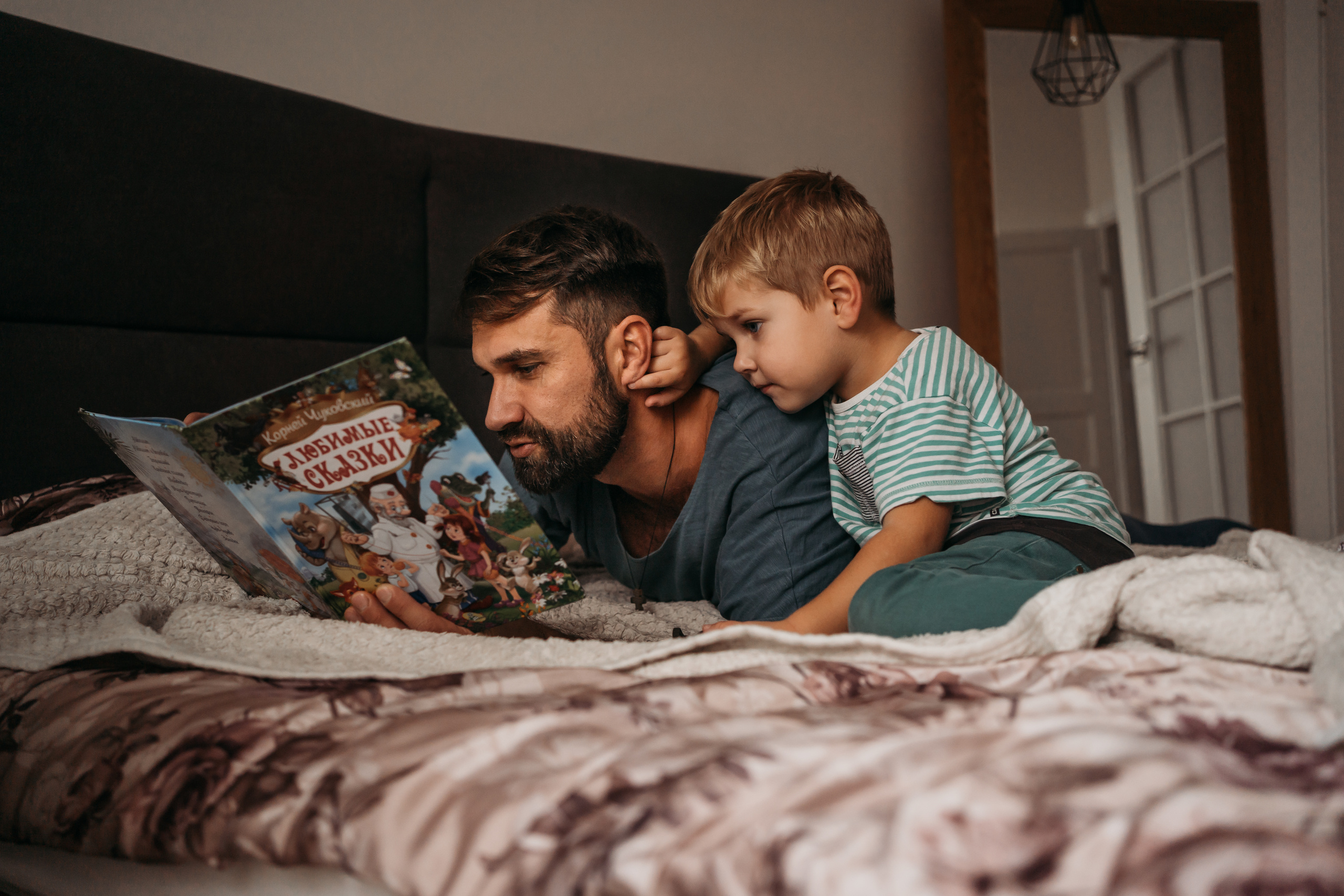 The best day-off. Portrait, Family and Maternity Photographer in Dublin Tania Vaskul