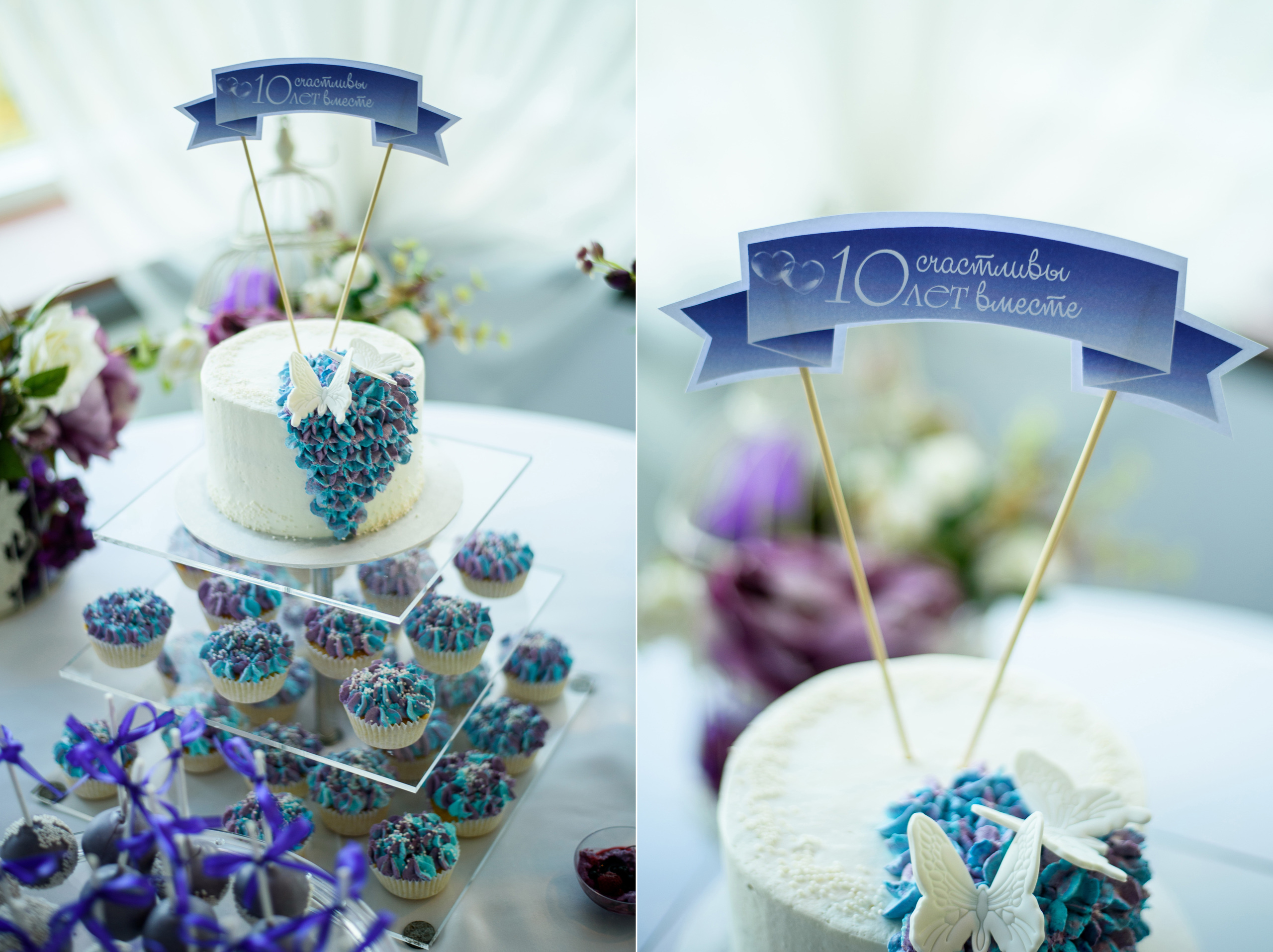 10 gadi pēc kāzām. Kāzu un ģimenes fotogrāfs Rīgā Sergejs Getņikovs