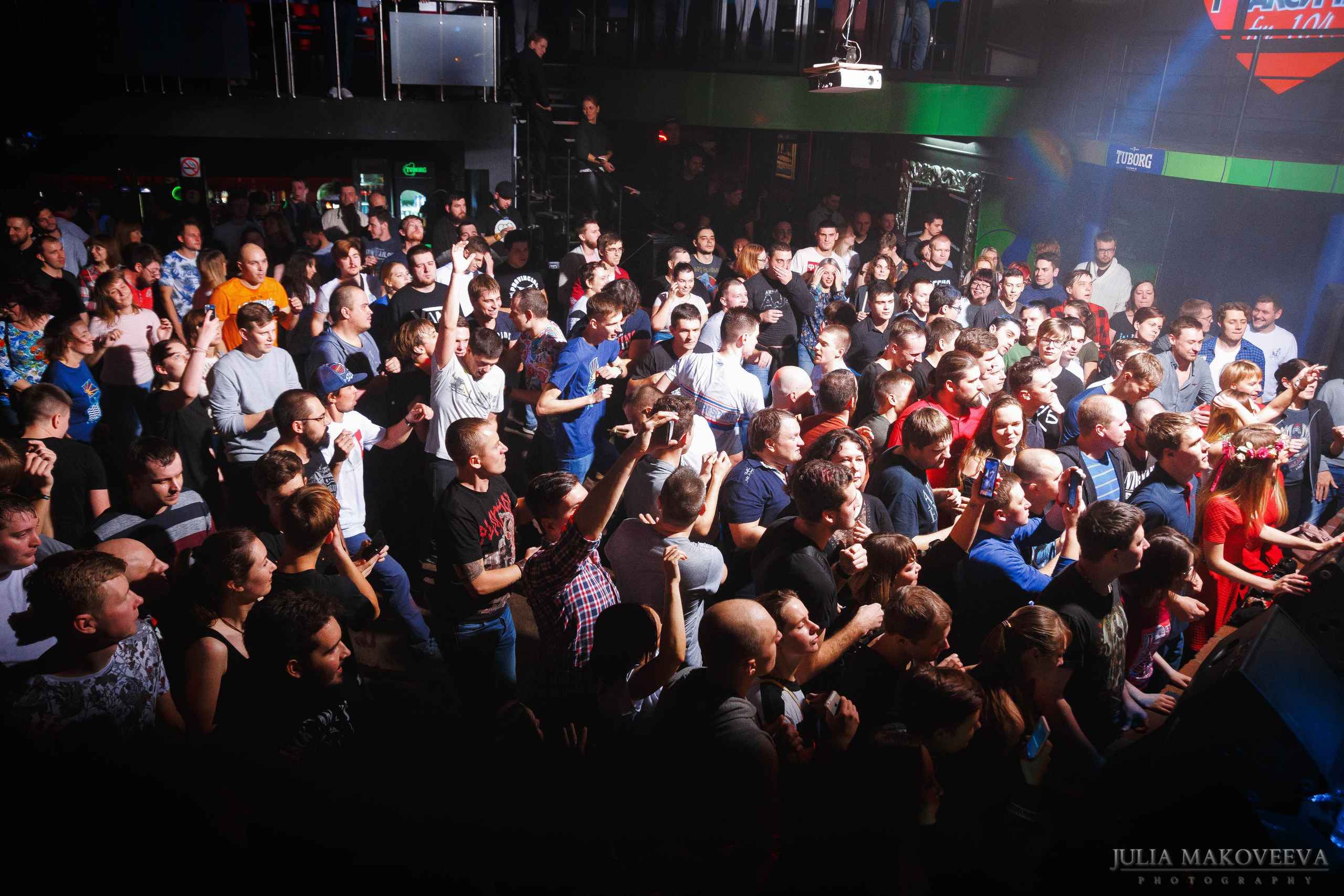 NEUROMONAKH FEOFAN. Photographer Julia Makoveeva