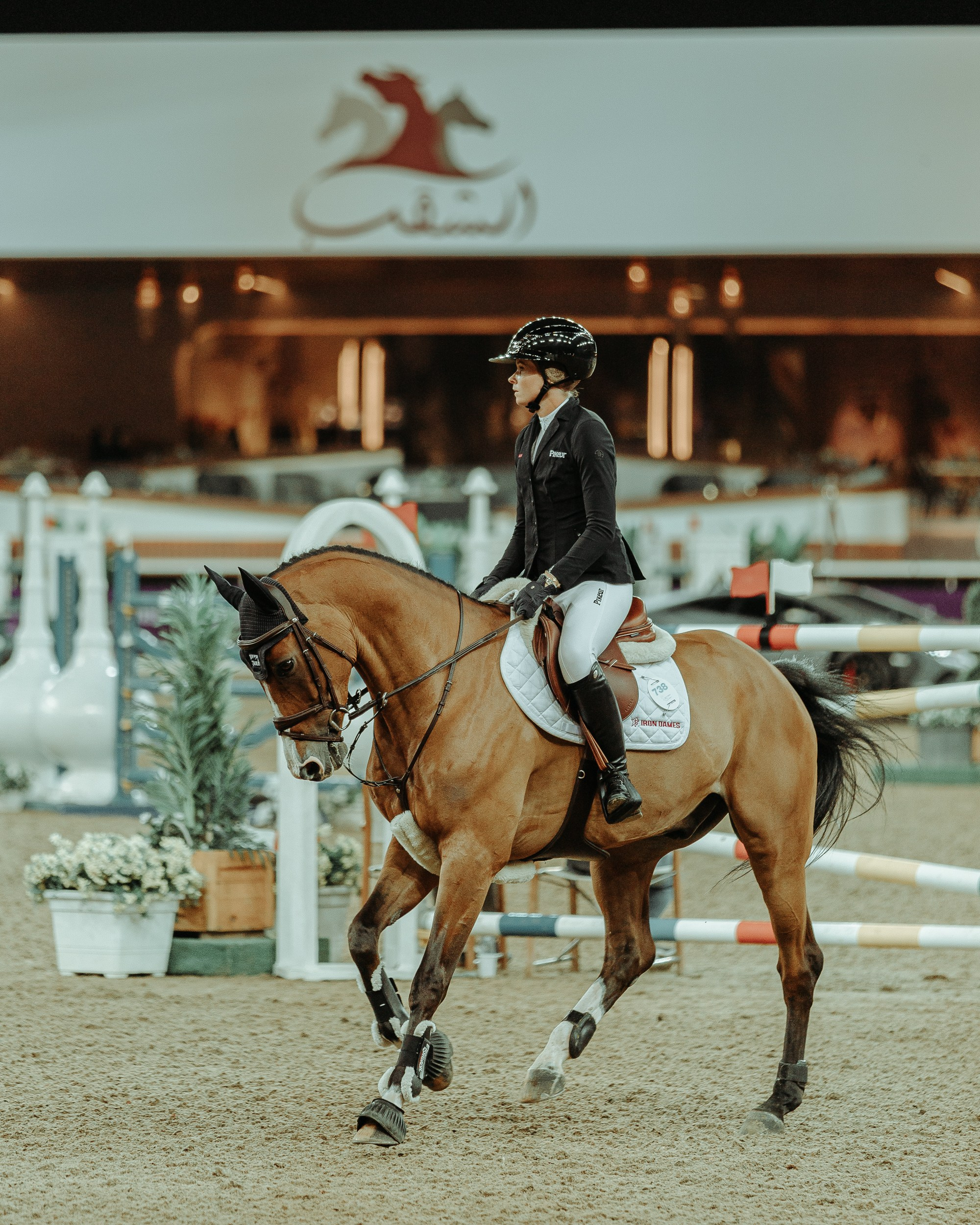 CHI 2024 — Doha. Regina Turbin — official website