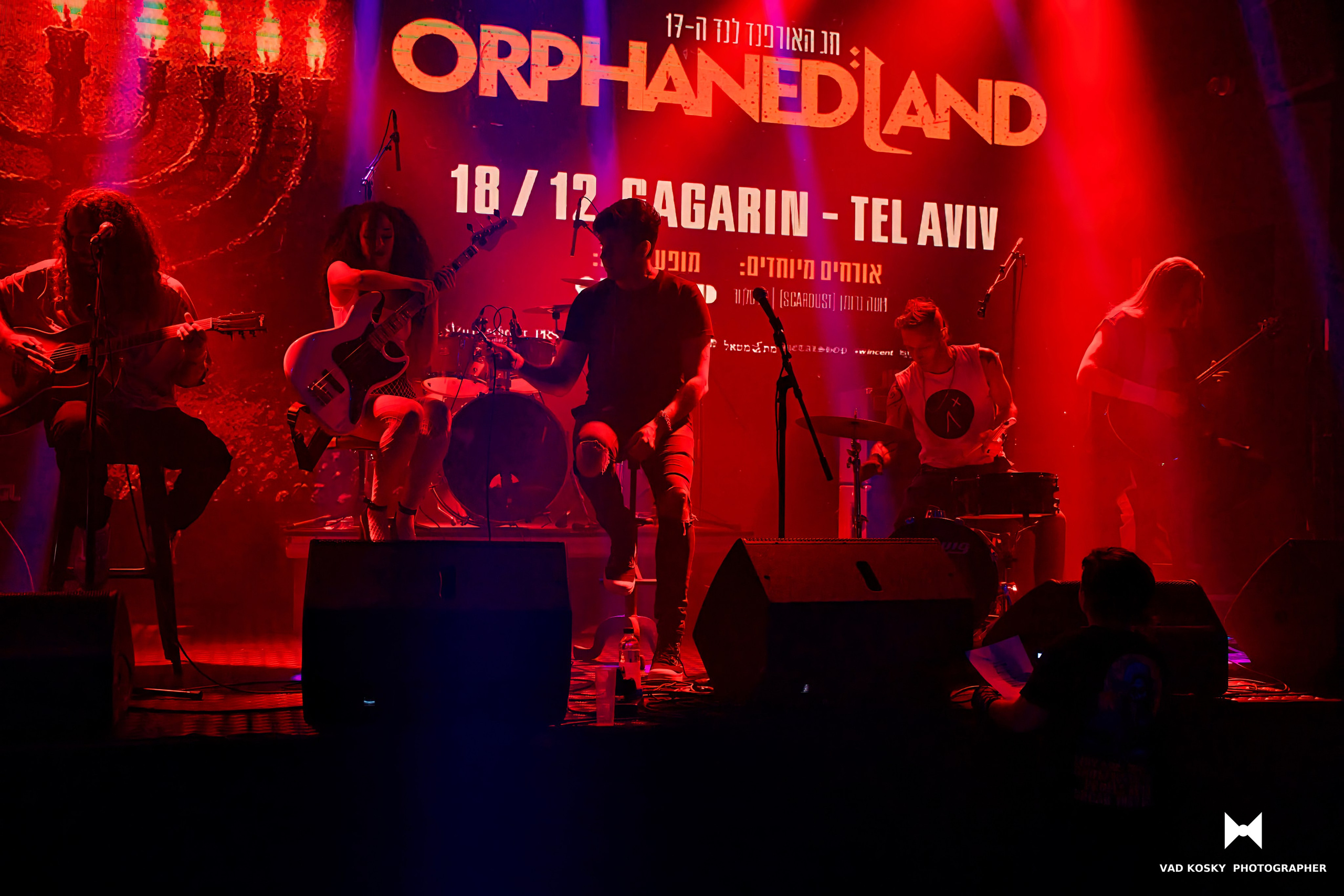 Oceans On Orion -"Gagarin " TLV 16.08.25. Vad Kosky Photographer