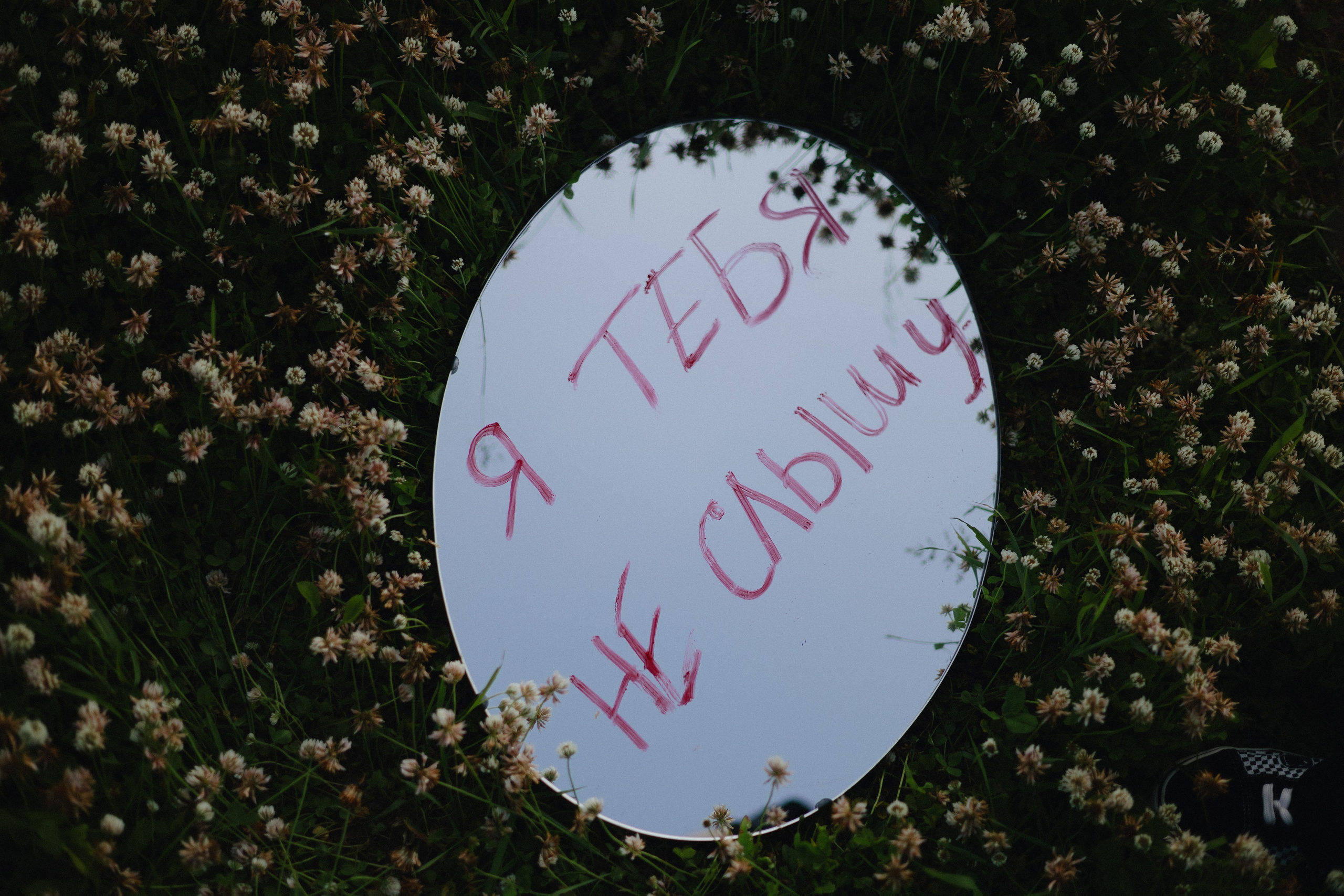 Ira. Портретный фотограф Александра Самозванова