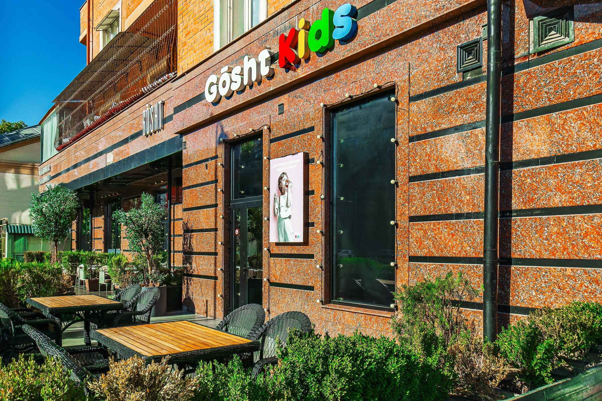 Интерьерная фотосъёмка в Ташкенте | Портфолио профессионала