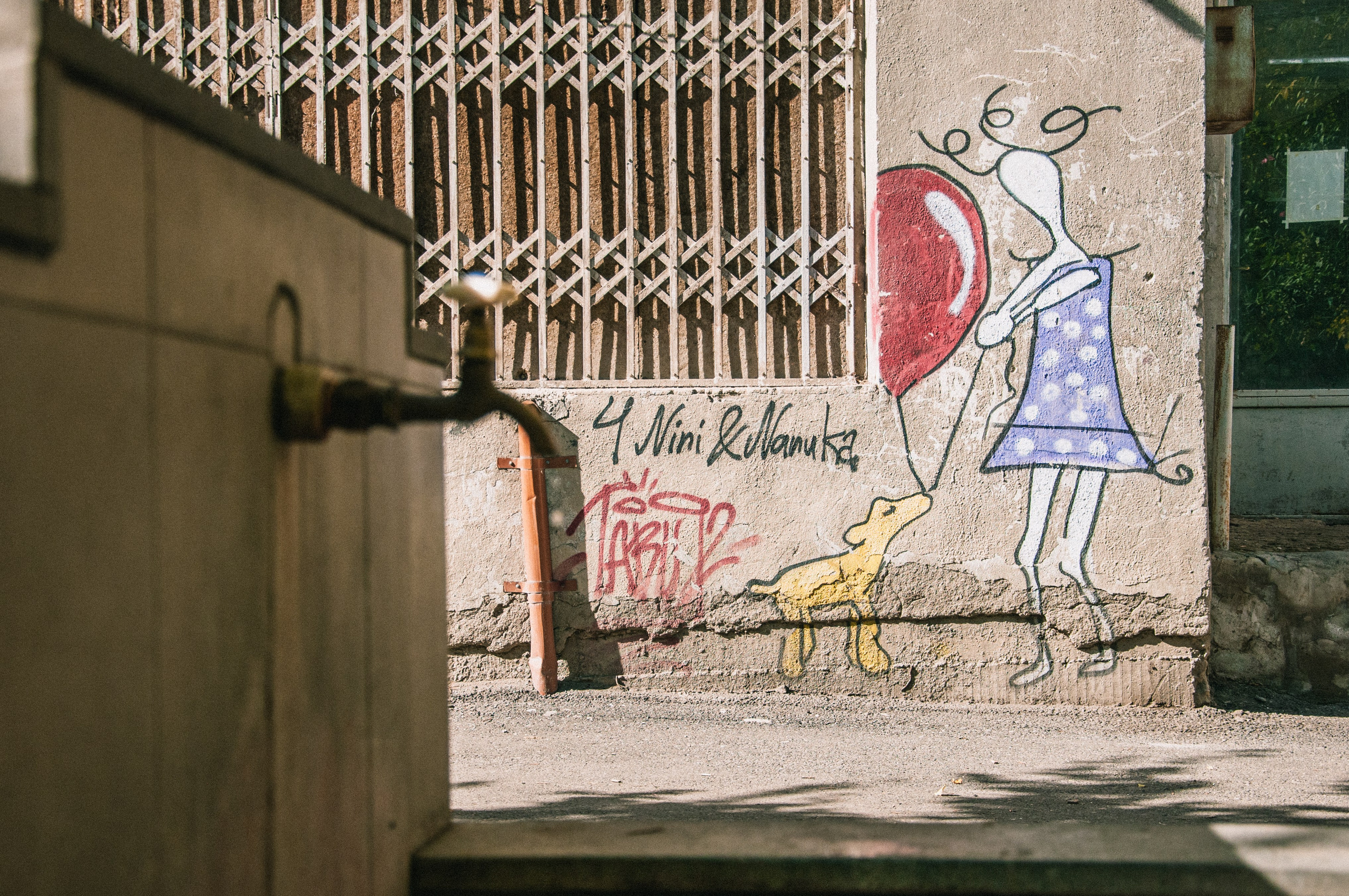 ART of Georgia: Rustavi. VVoPoL