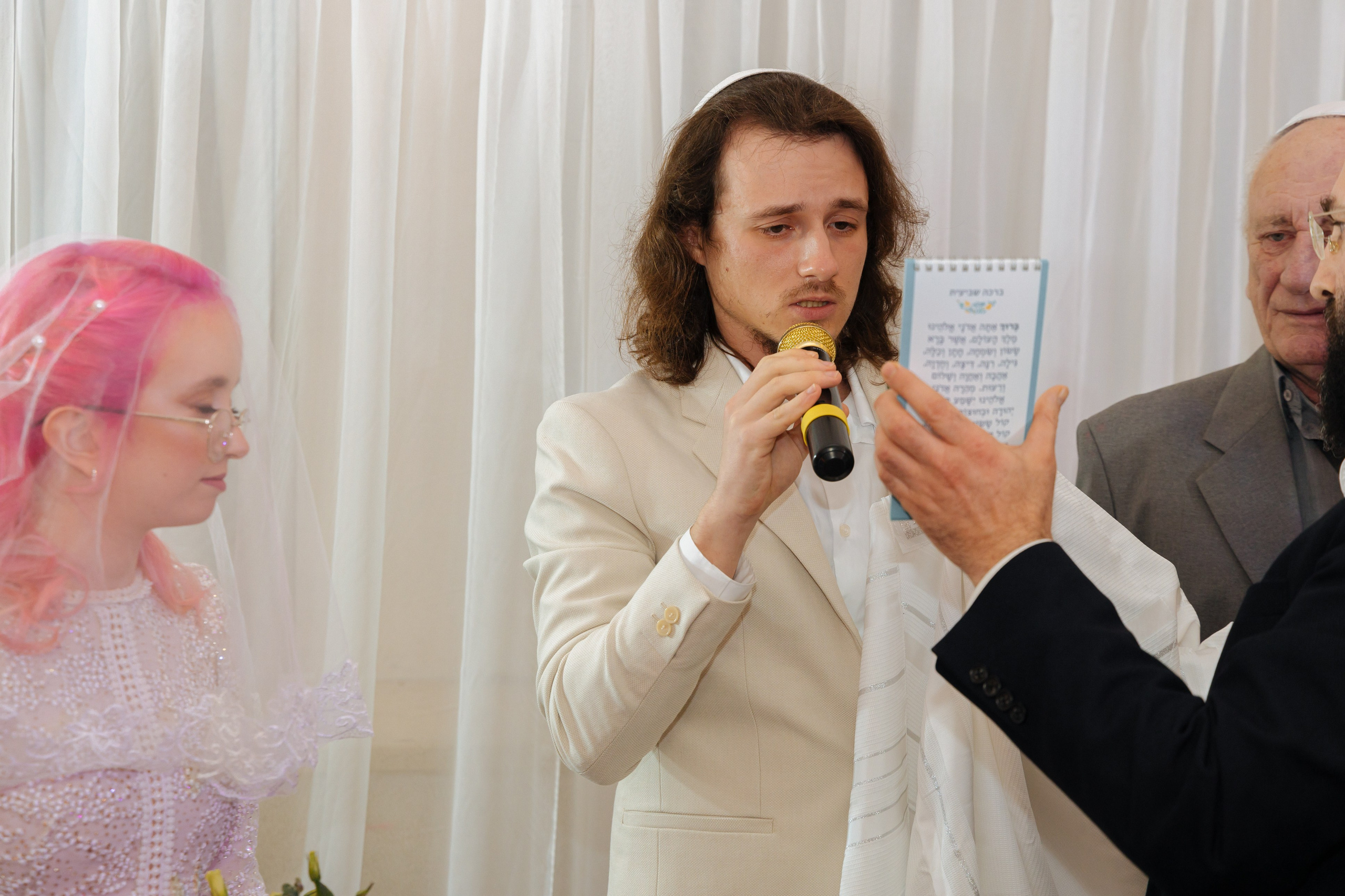 Wedding Adel & Sasha. Home