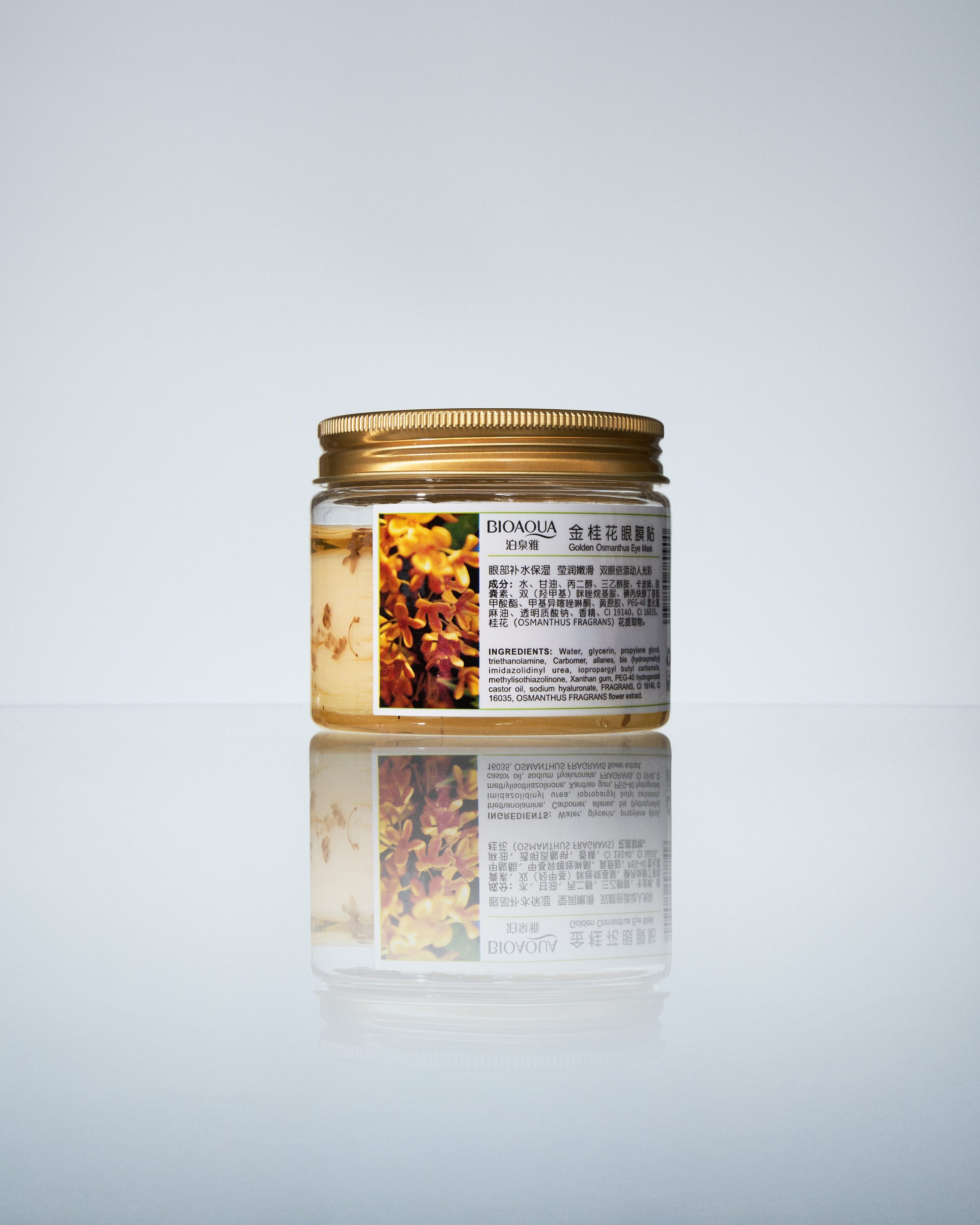 Косметика. Фотограф в Москве Айсылу Нафикова