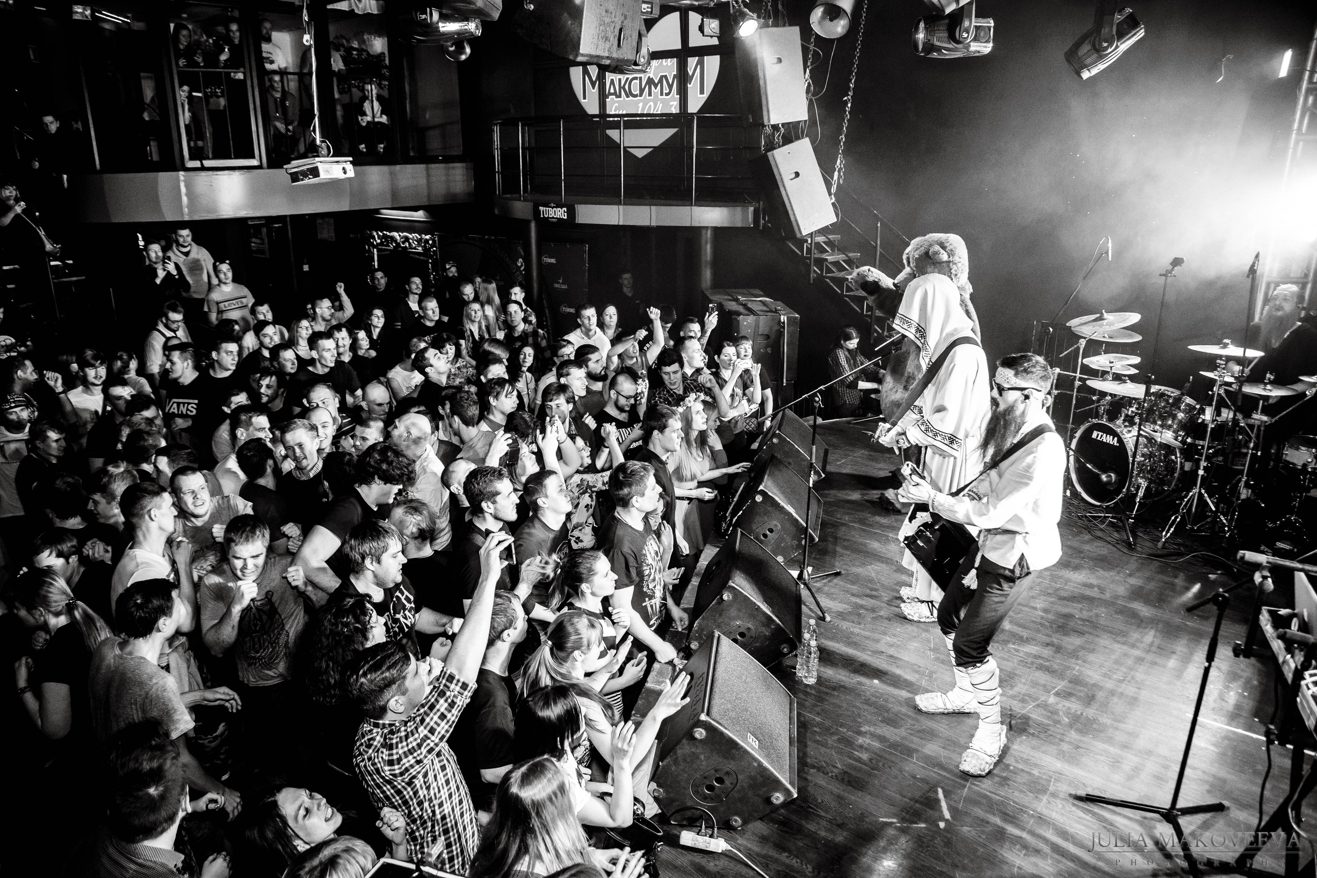 NEUROMONAKH FEOFAN. Photographer Julia Makoveeva