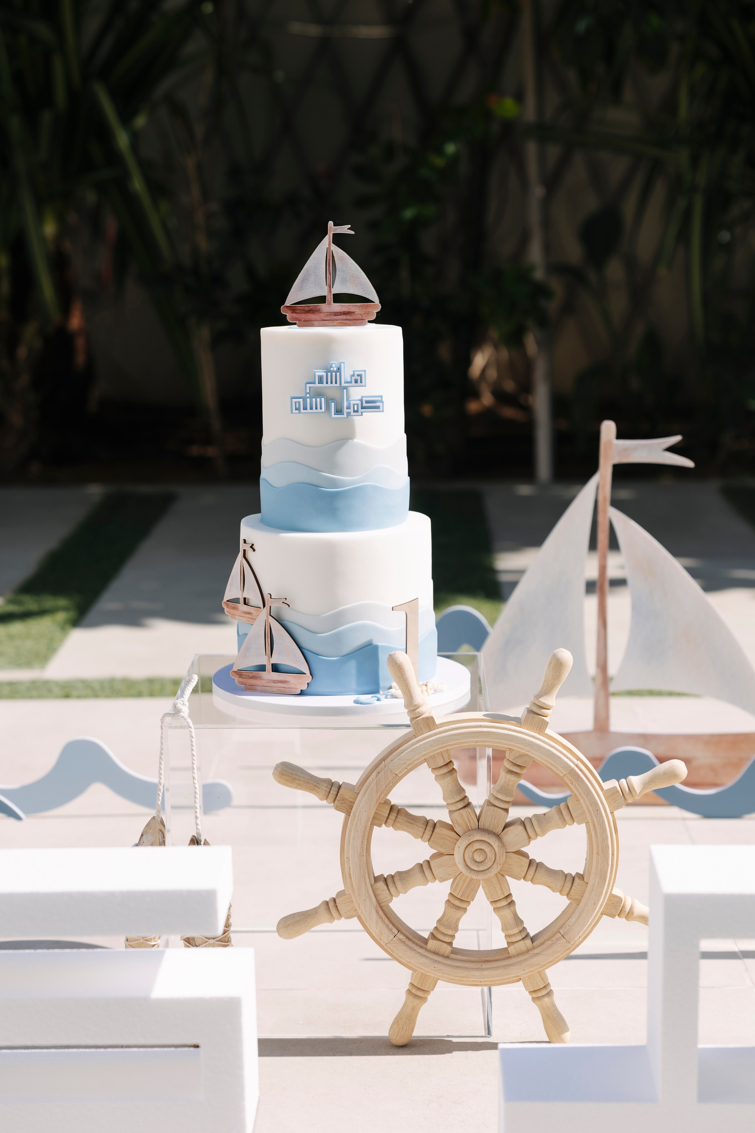 Hashem’s 1st Birthday