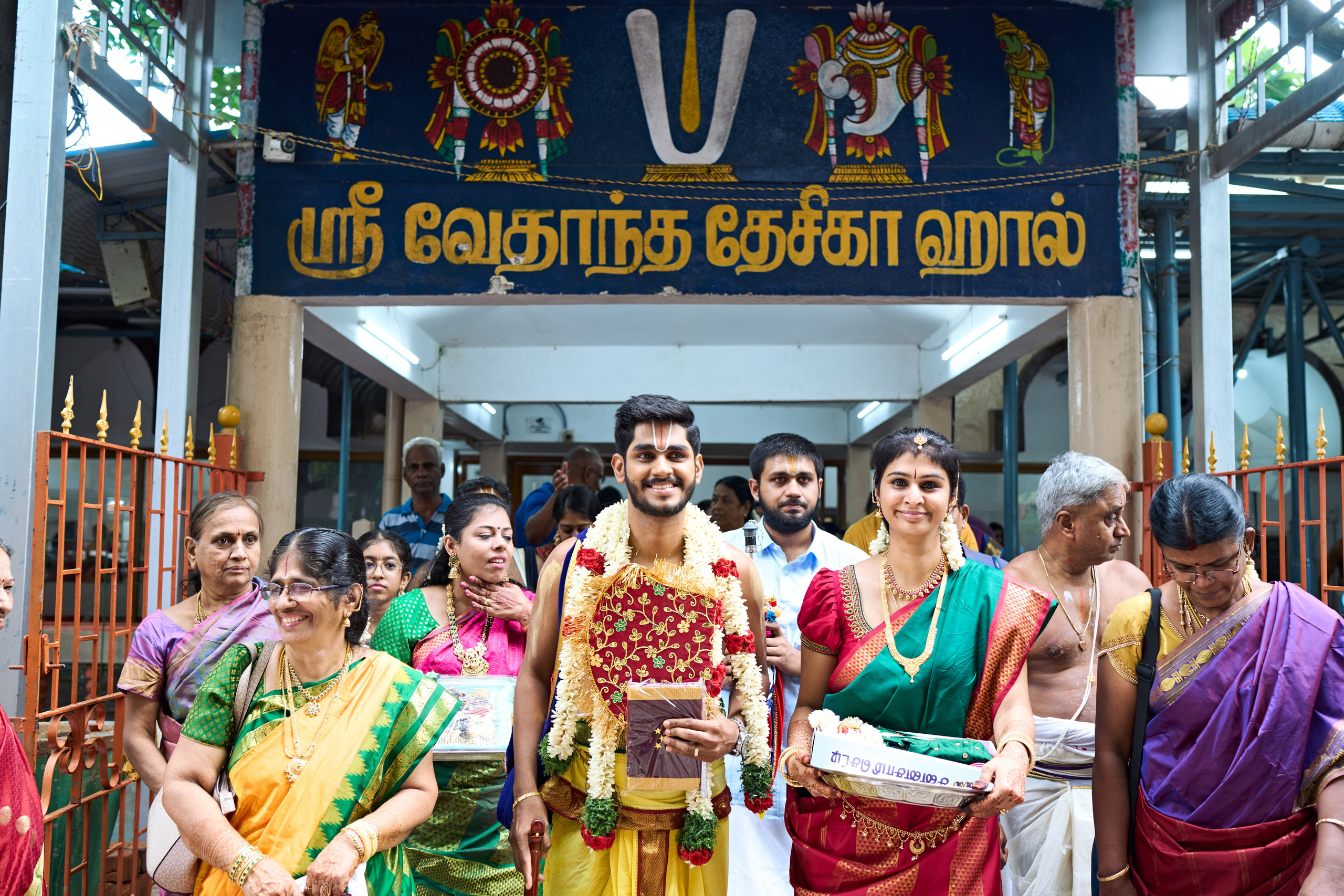 Ananya & Srihari. Menu