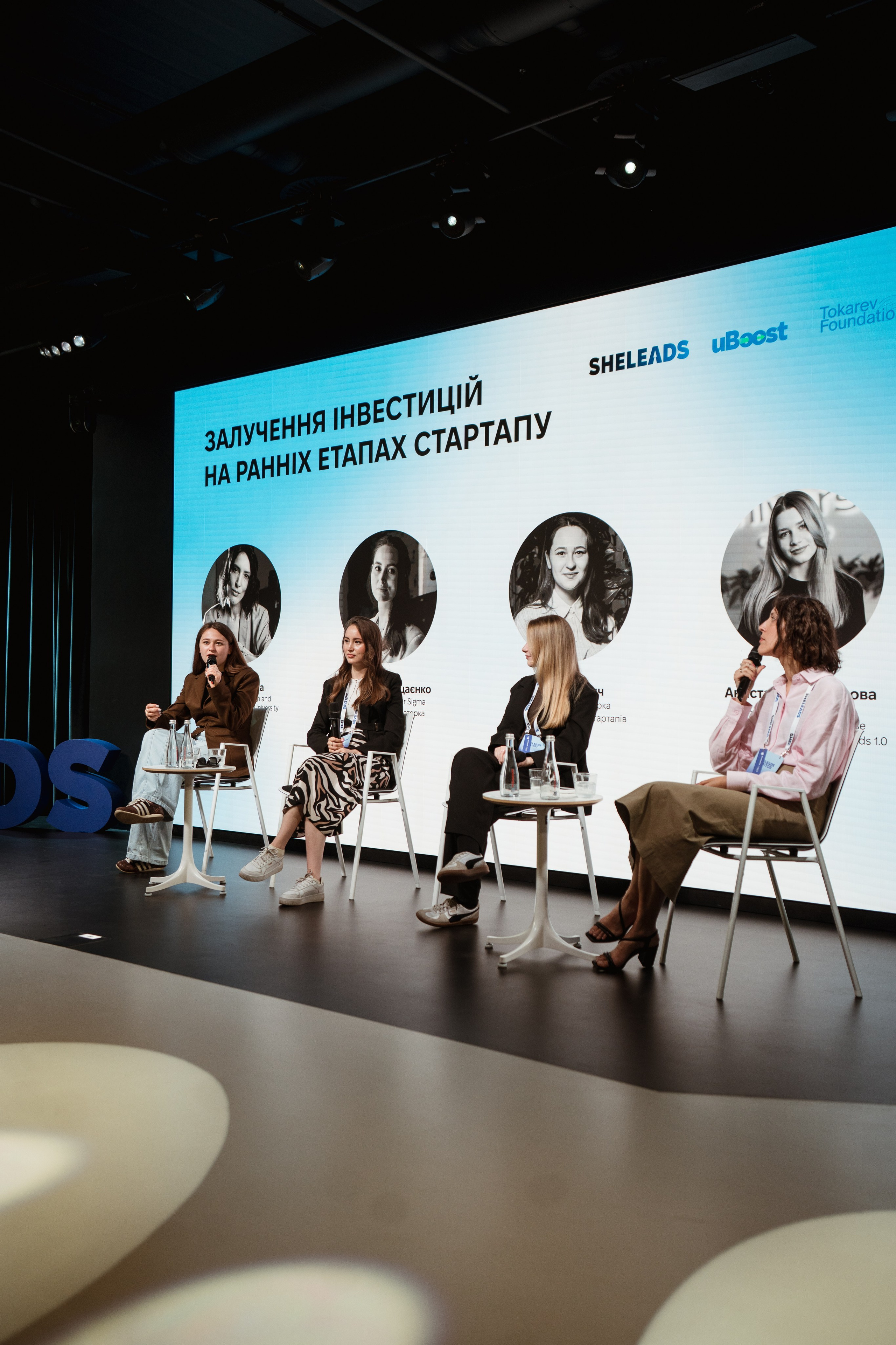 Sheleads Demo Day. Kostiantyn Holinchenko. Reportage and portrait photographer
