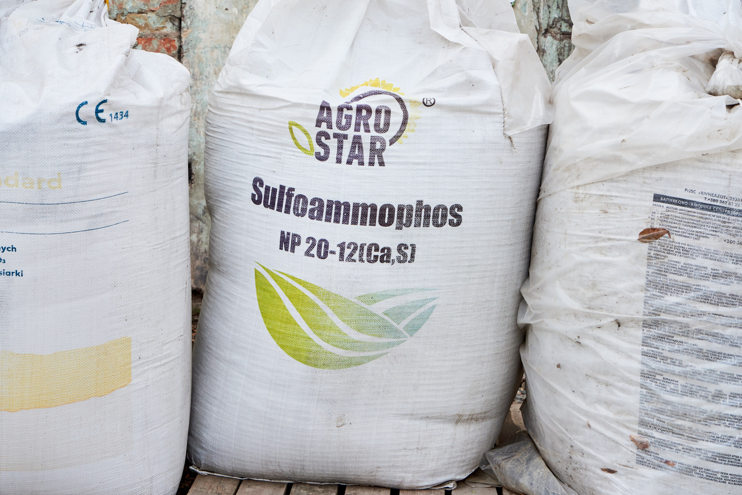 СУльфат амонію, добриво гранульване