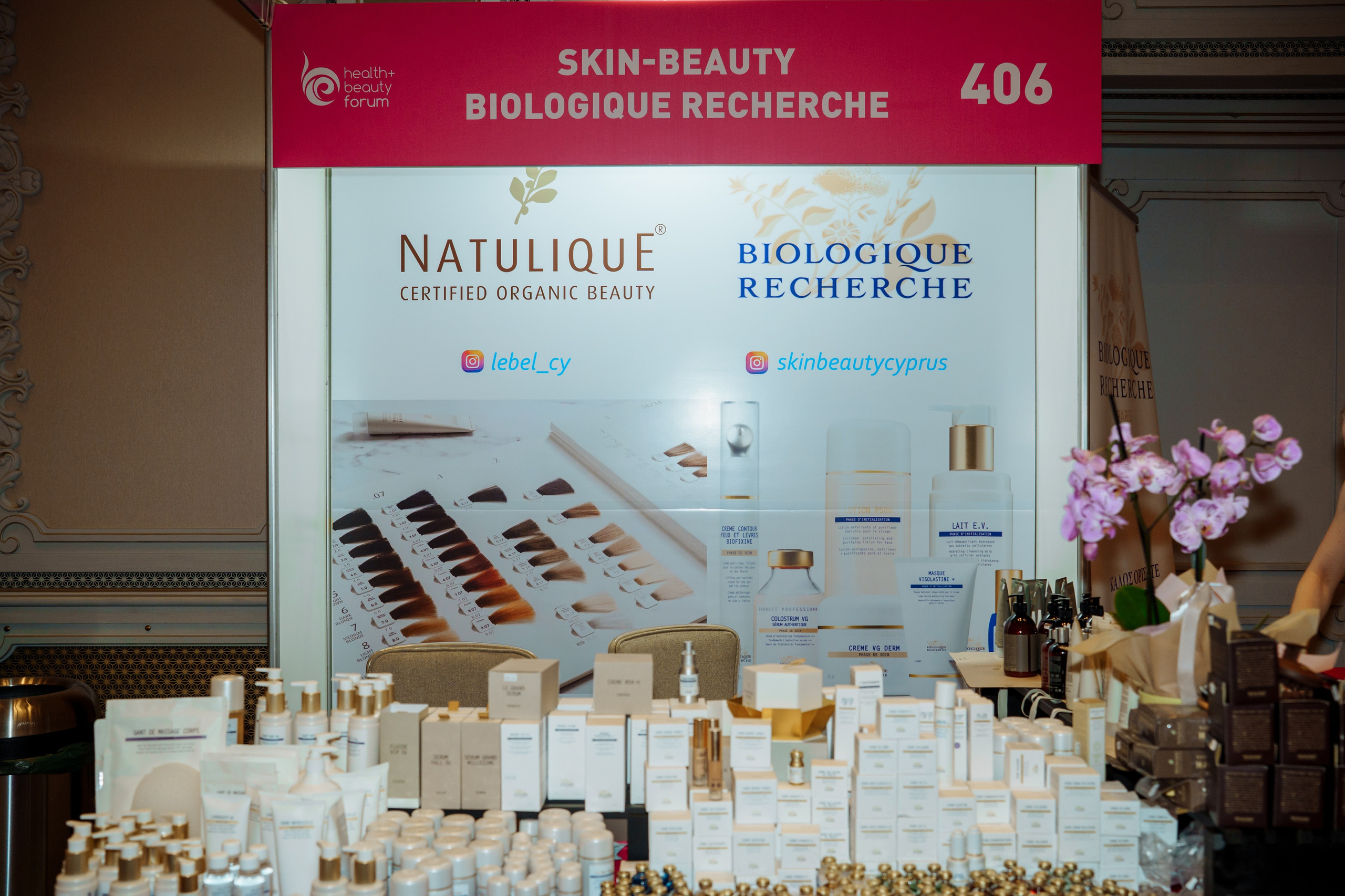 Health and beauty 2024. Семейный и детский фотограф на Кипре Елена