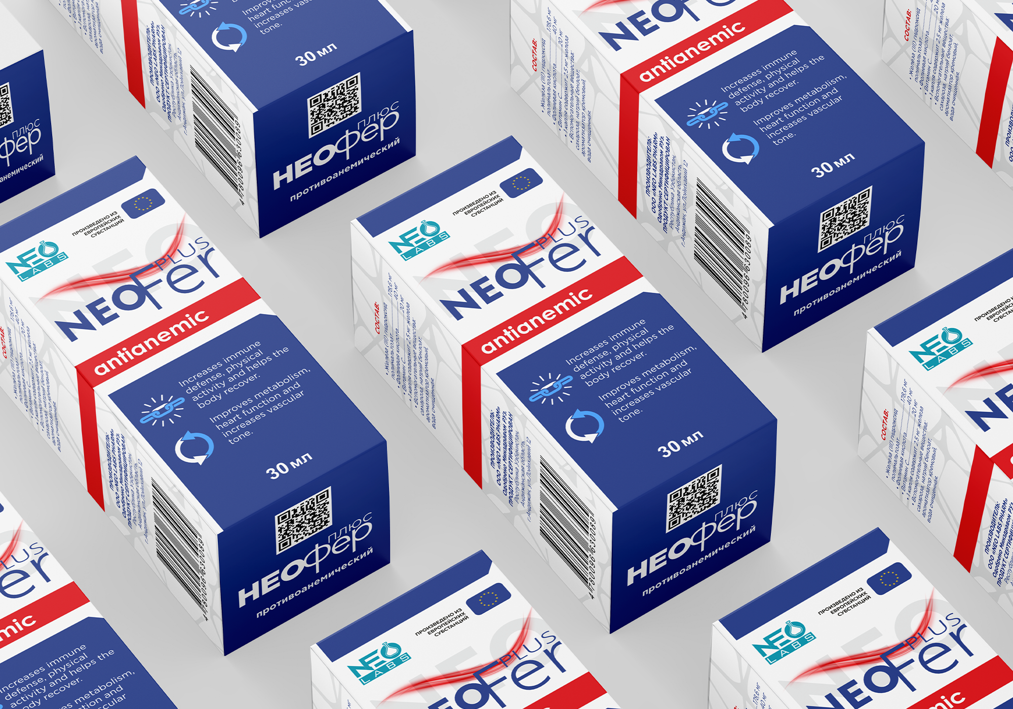 Neofer - Qadoq dizayni. Dirov — Hayot Khodirov