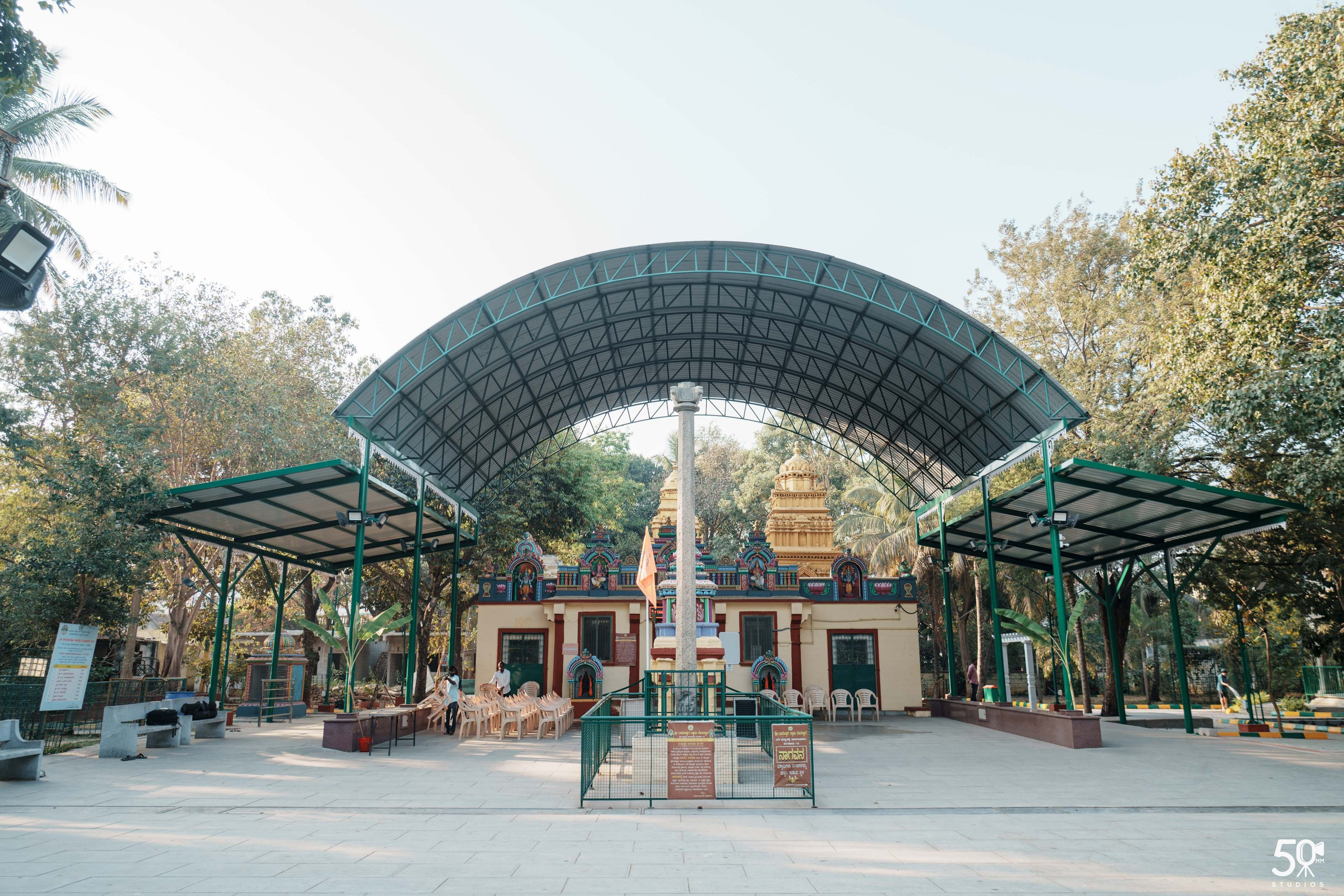 TANAY DEV NAMAKARANA. 50mm STUDIOS