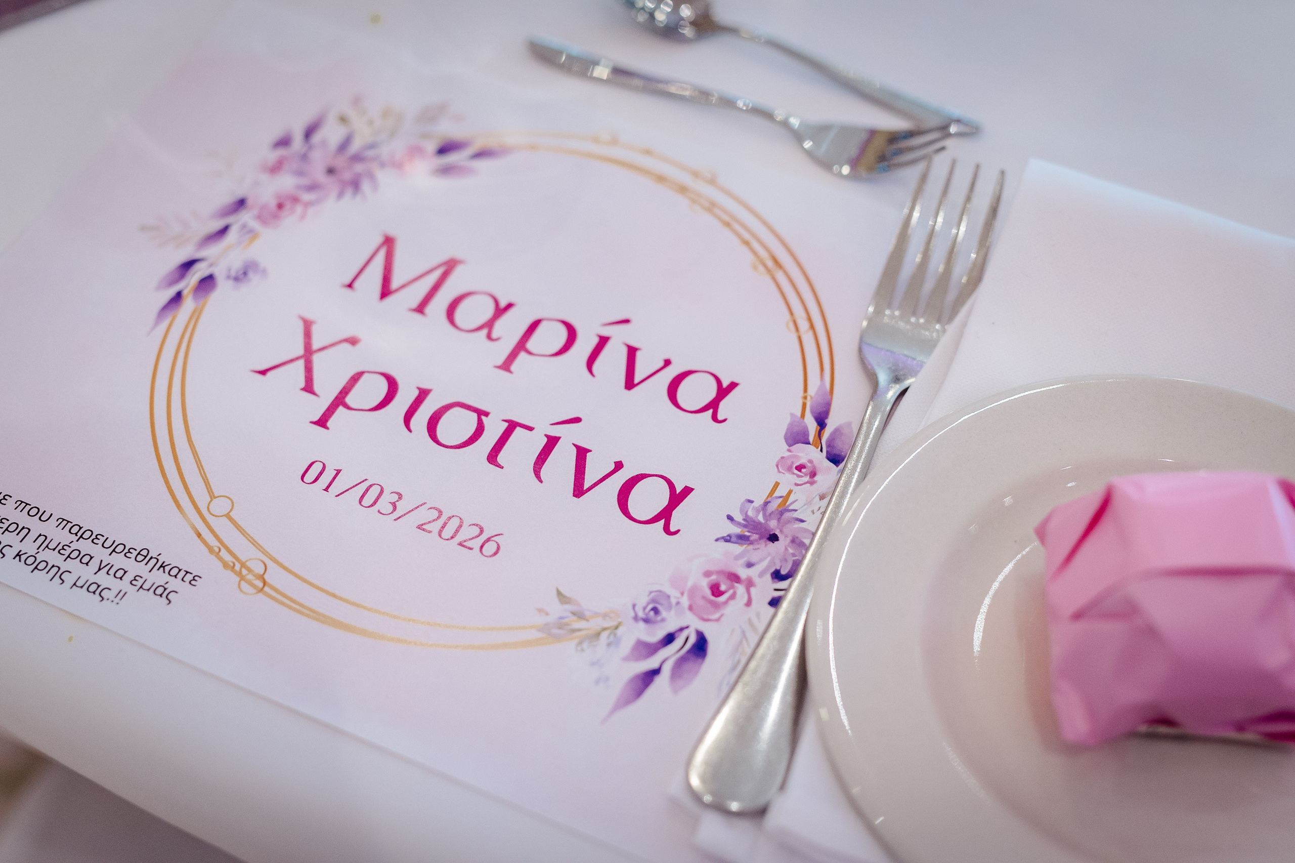 Baptism Xristina. AdrianOltean.wfolio.pro
