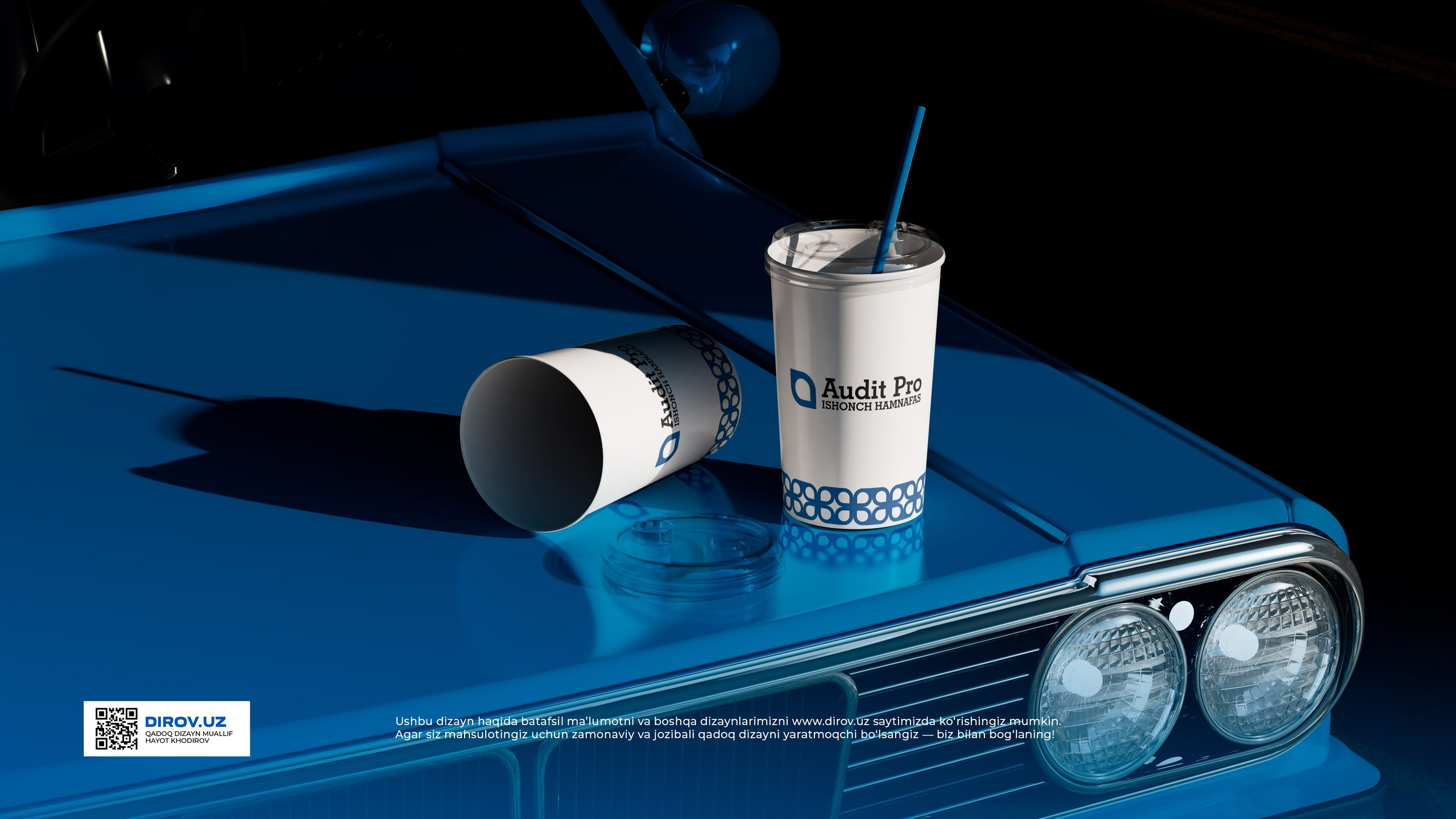 Audit Pro - Logotip. Dirov — Hayot Khodirov