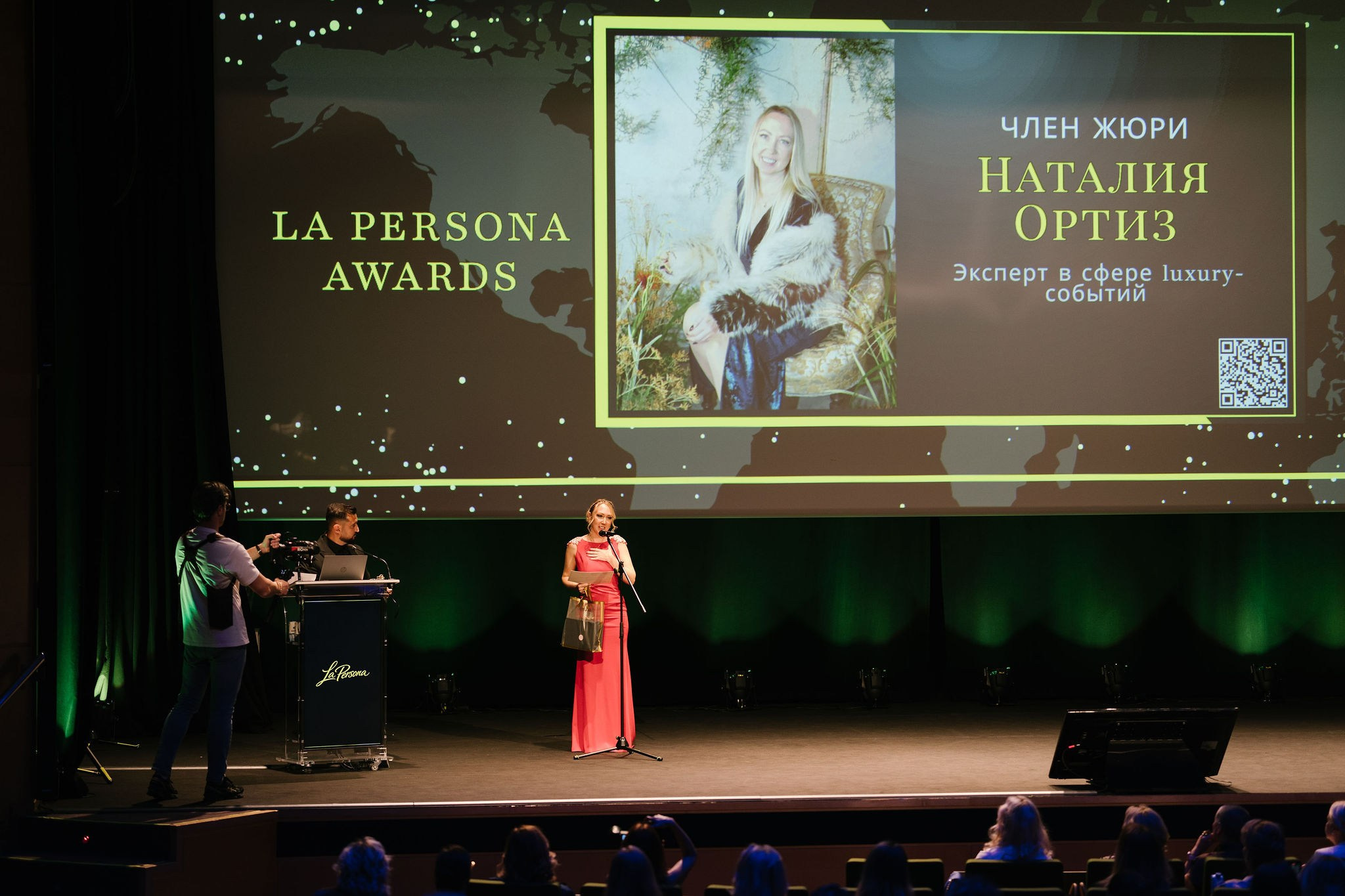 La Persona Awards 2026 (ч.4). OranJazz fotos