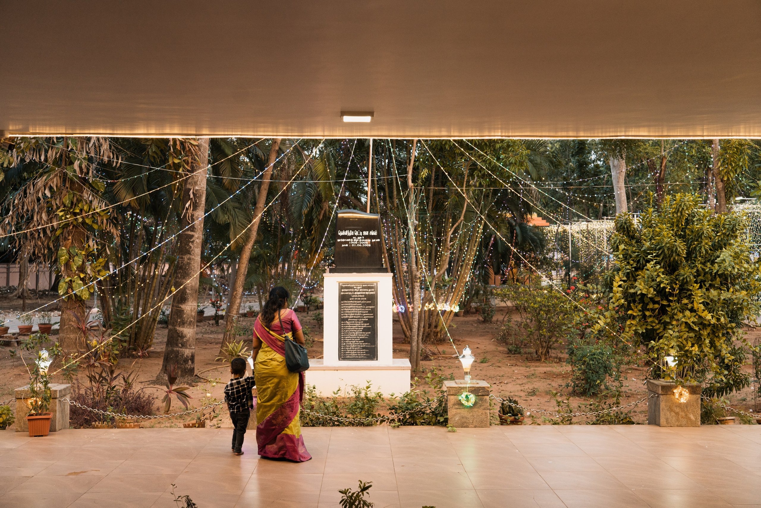 Prem & Sri. Agam Vizha