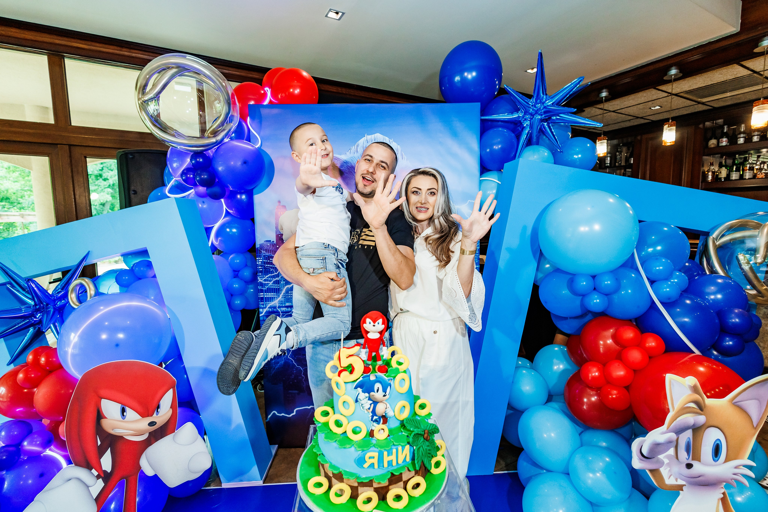 Честит Рожден Ден. Фотограф Ирина Йотова