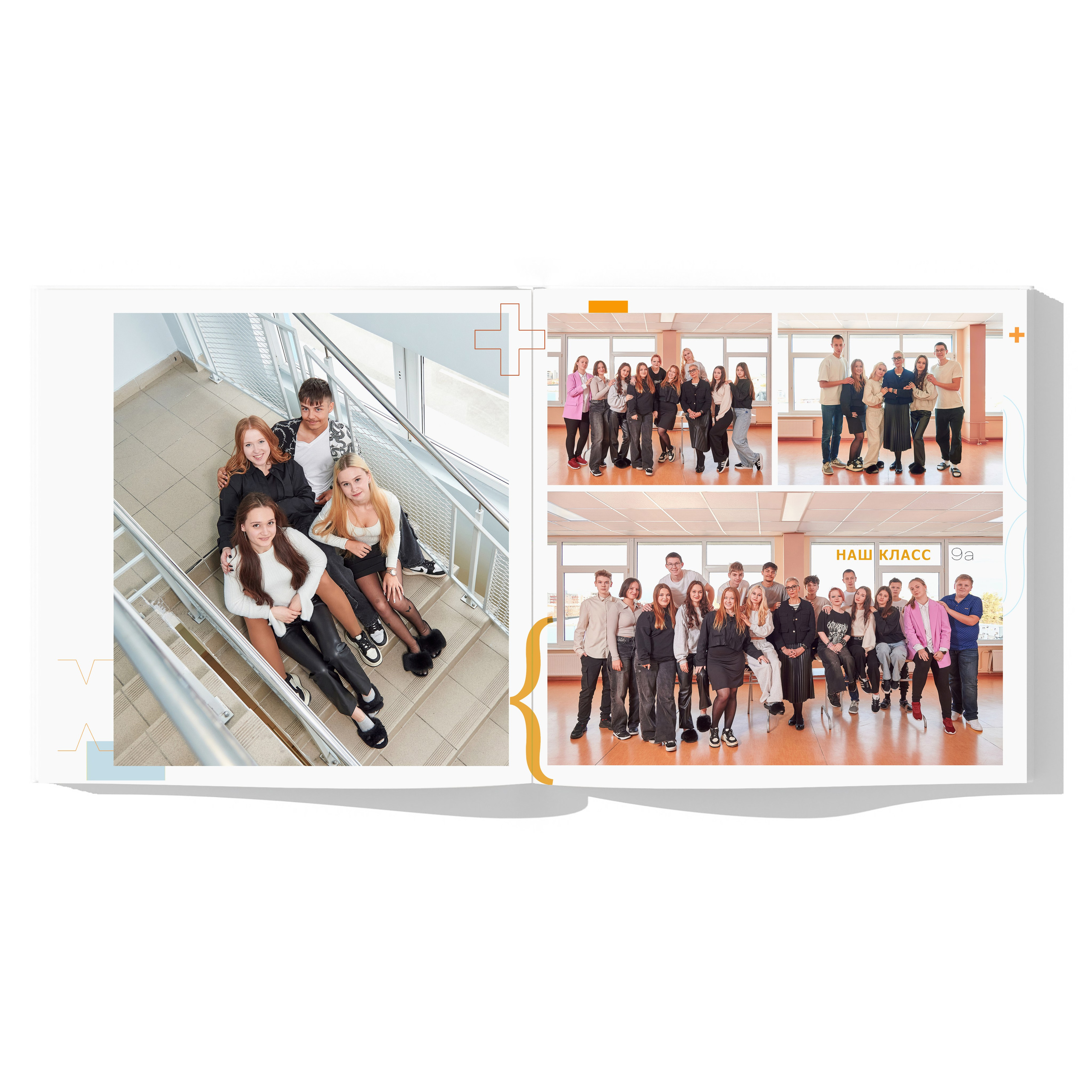 Фотография с друзьями на школьной лестнице и Общая фотография класса в школьном коридоре