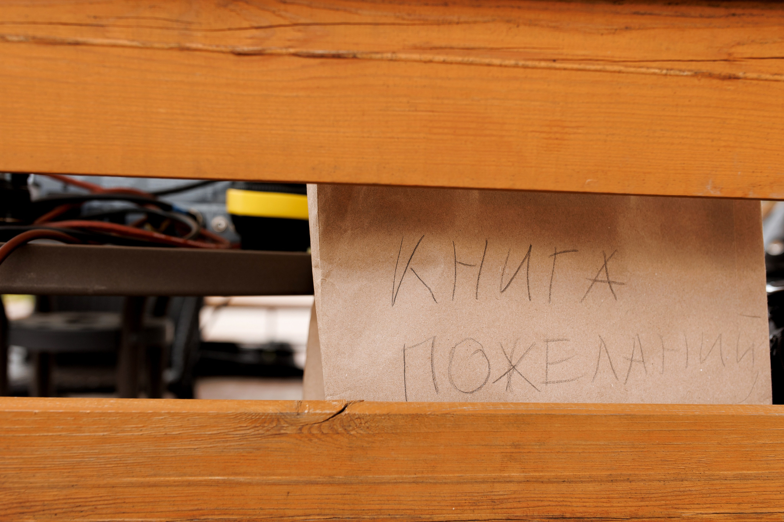 A+E. Свадебный фотограф Каледич Тимофей