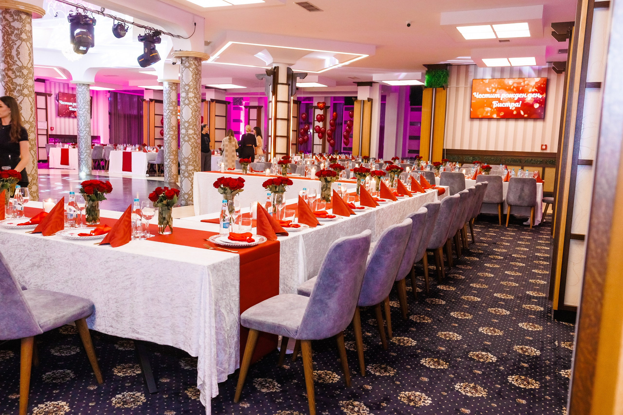 Честит Юбилей. Фотограф Ирина Йотова