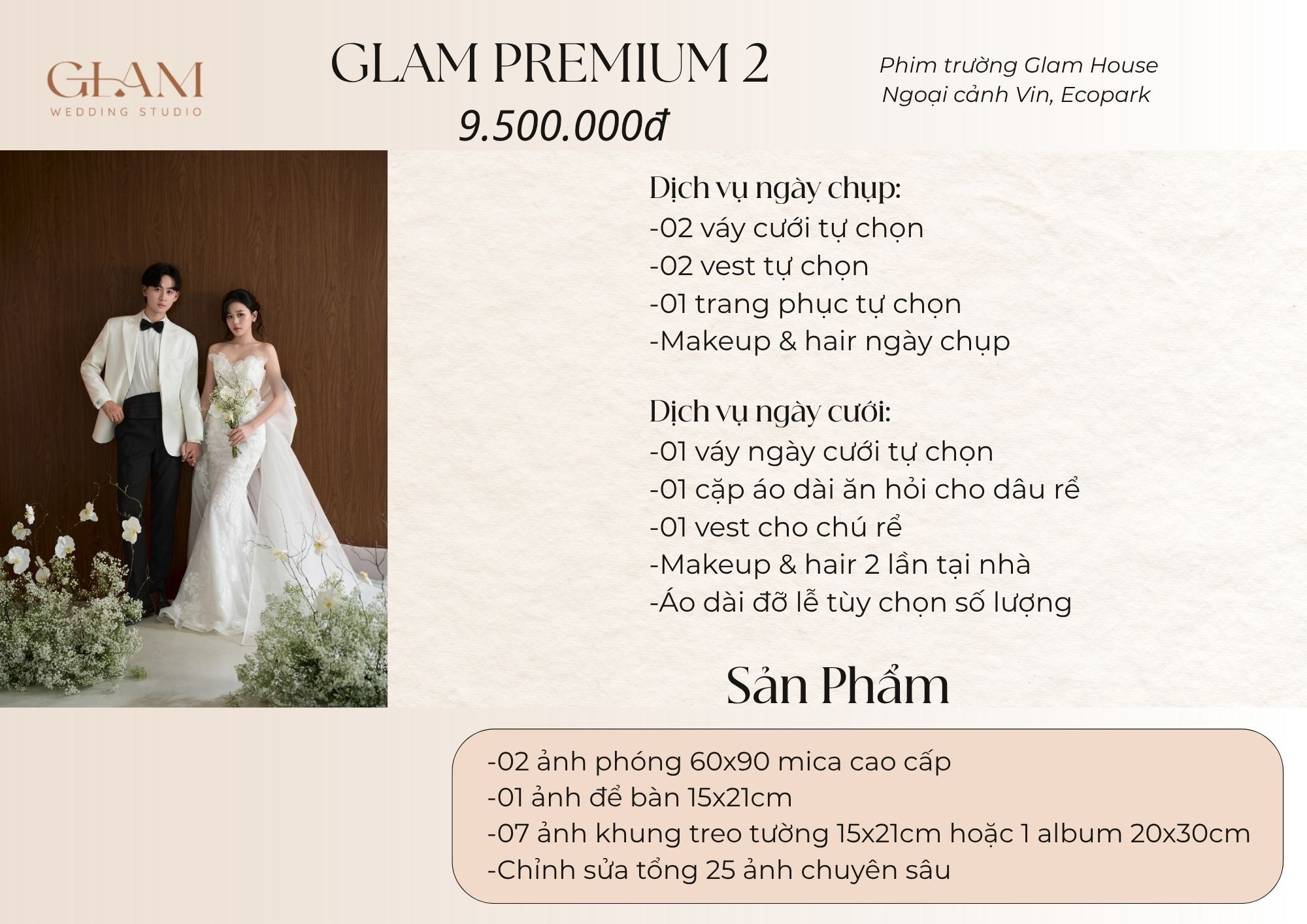 Prewedding. Glam Wedding Studio
