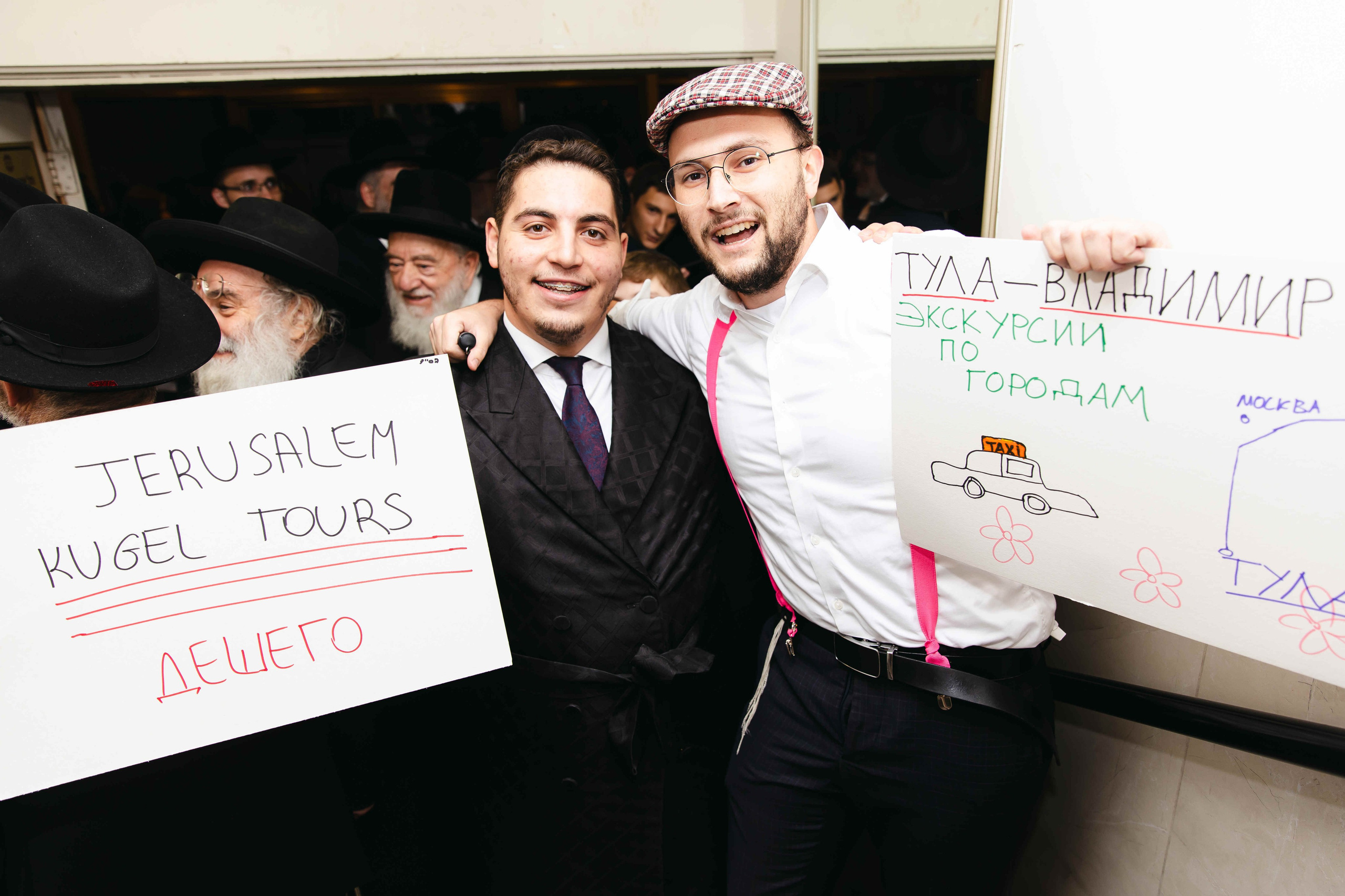 WEDDING OF POLINA AND BORUKH. Https://shi-photo.com/