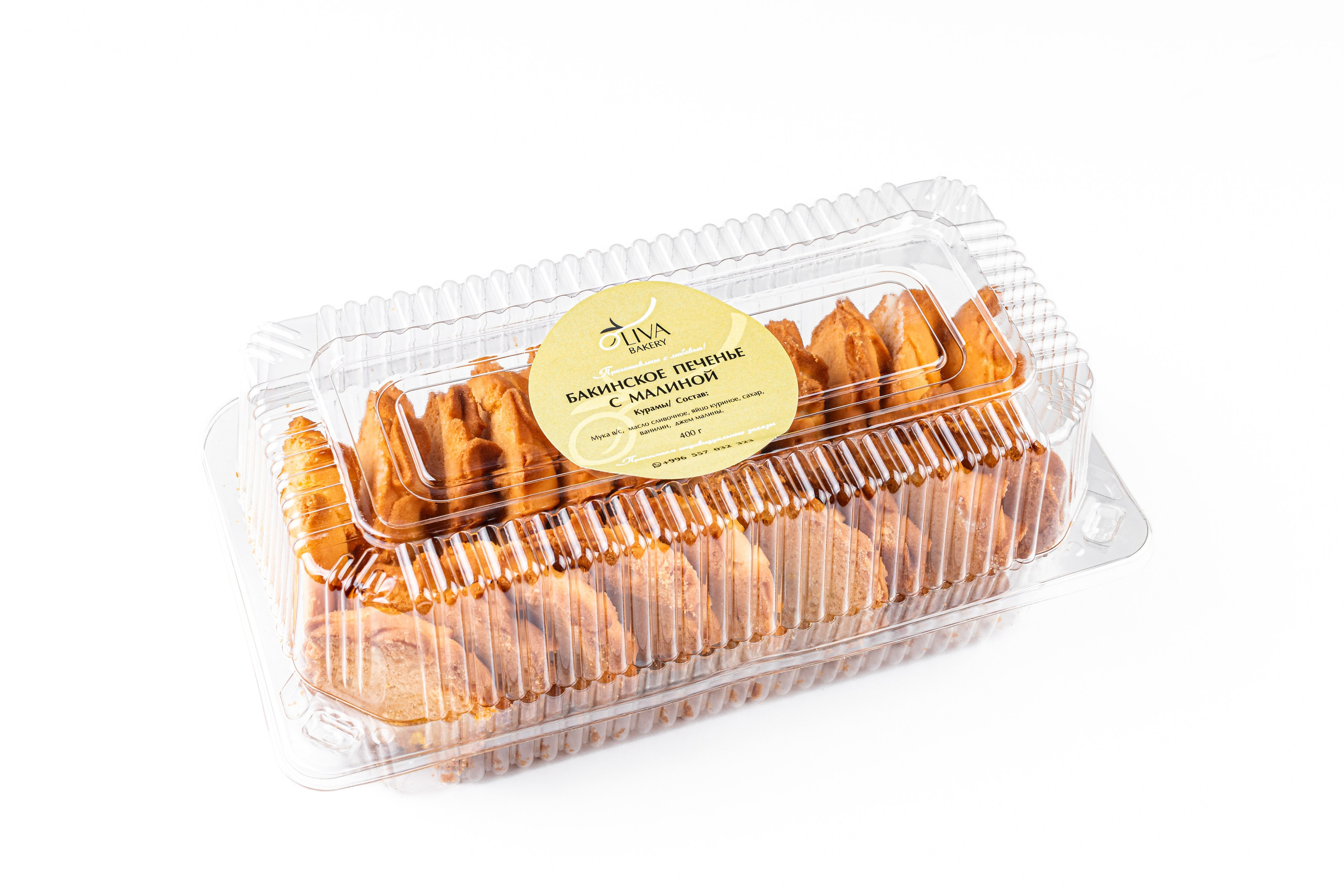 Фуд-фотосъемка выпечки Oliva Bakery Бишкек. Фотограф в Бишкеке Оксана Шувалова