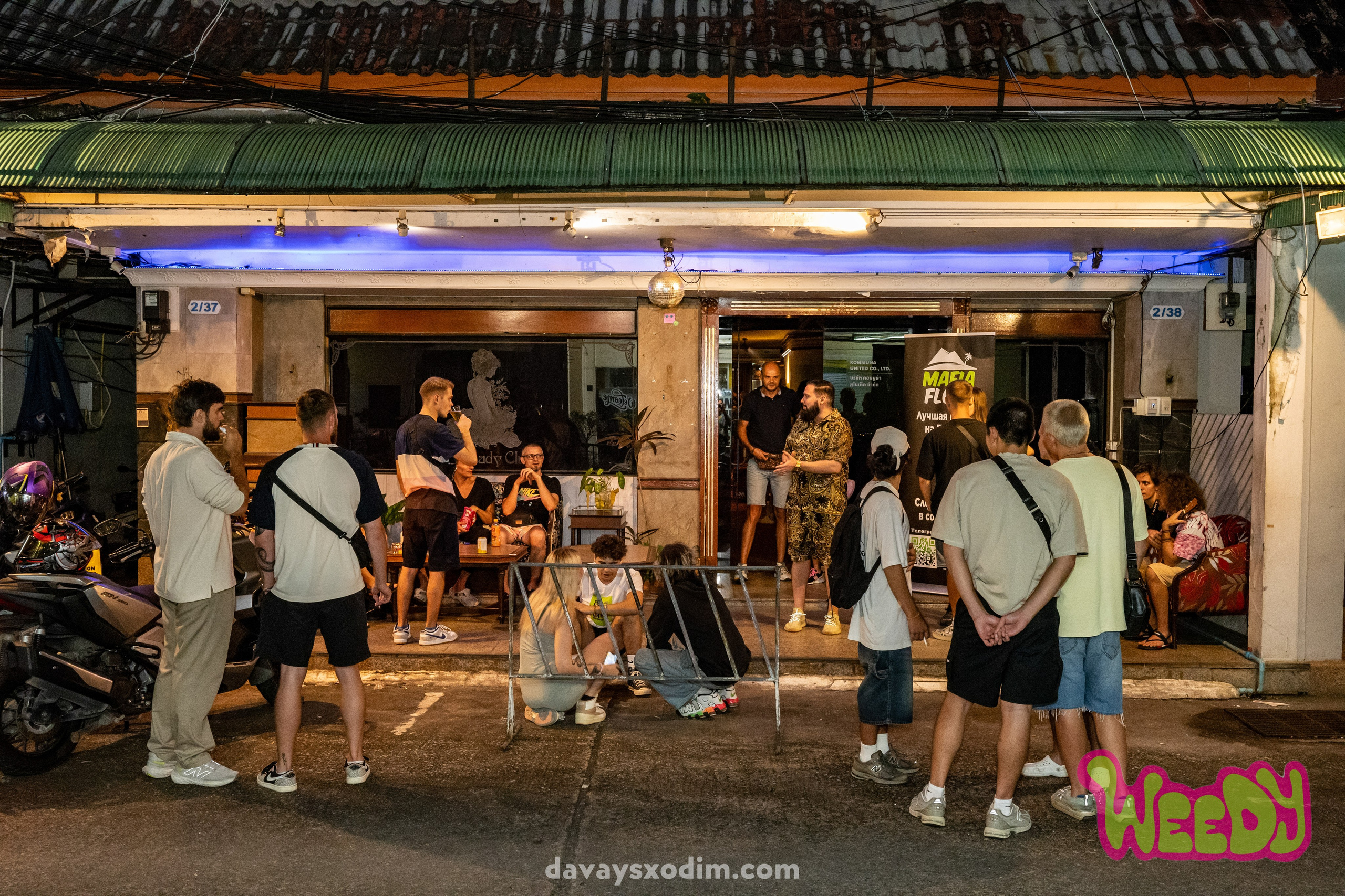 Розыгрыш каннабиса Weedy | Фоторепортаж | Афиша | DAVAYSXODIM.com PHUKET. АФИША|ФОТОРЕПОРТАЖИ|ИВЕНТЫ|ПХУКЕТ