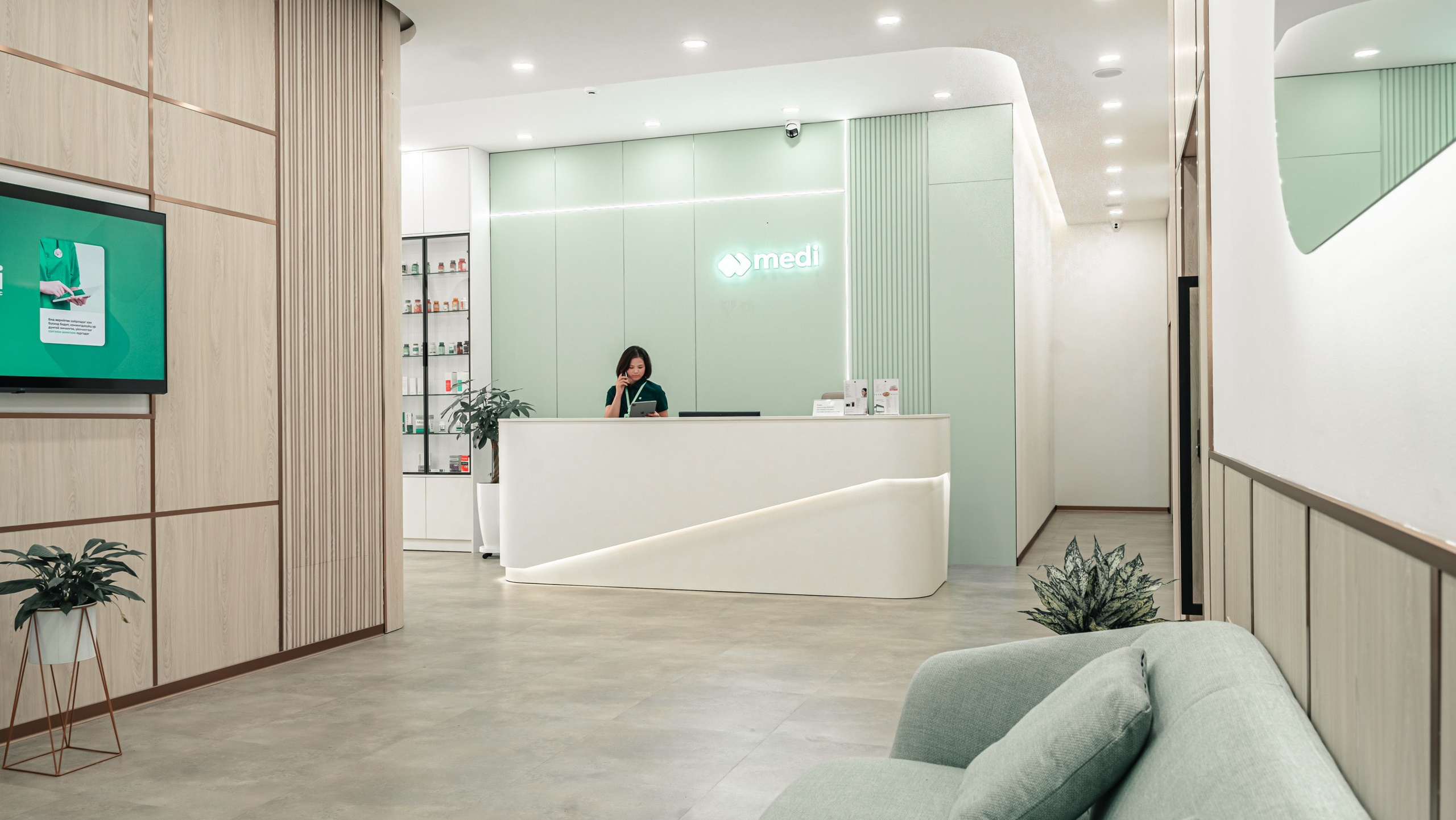 MEDI Clinic Campaign. ODIX Creative