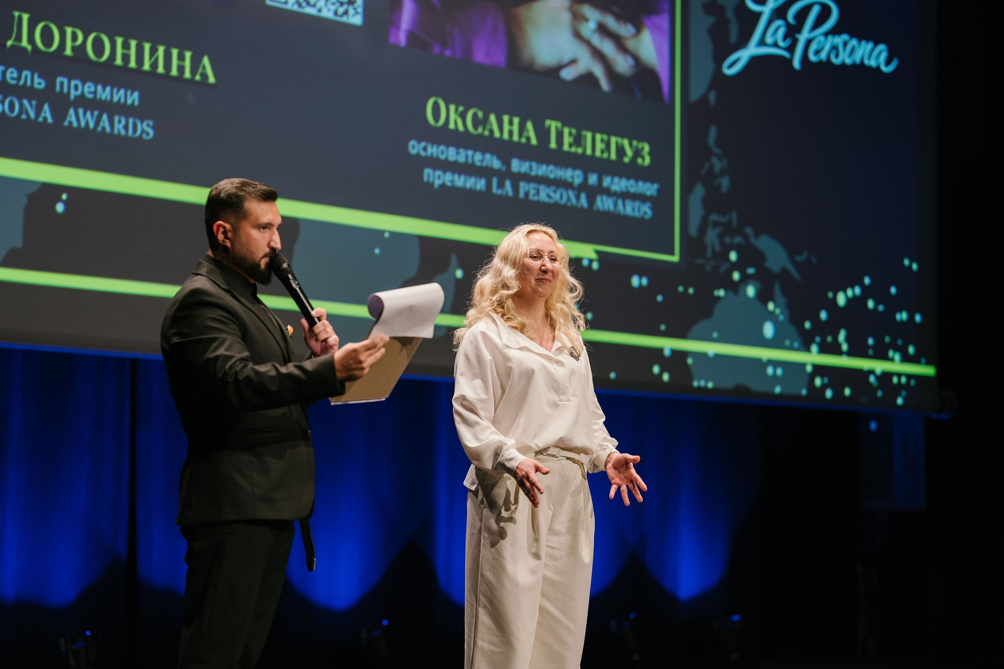 La Persona Awards 2026 (ч.4). OranJazz fotos