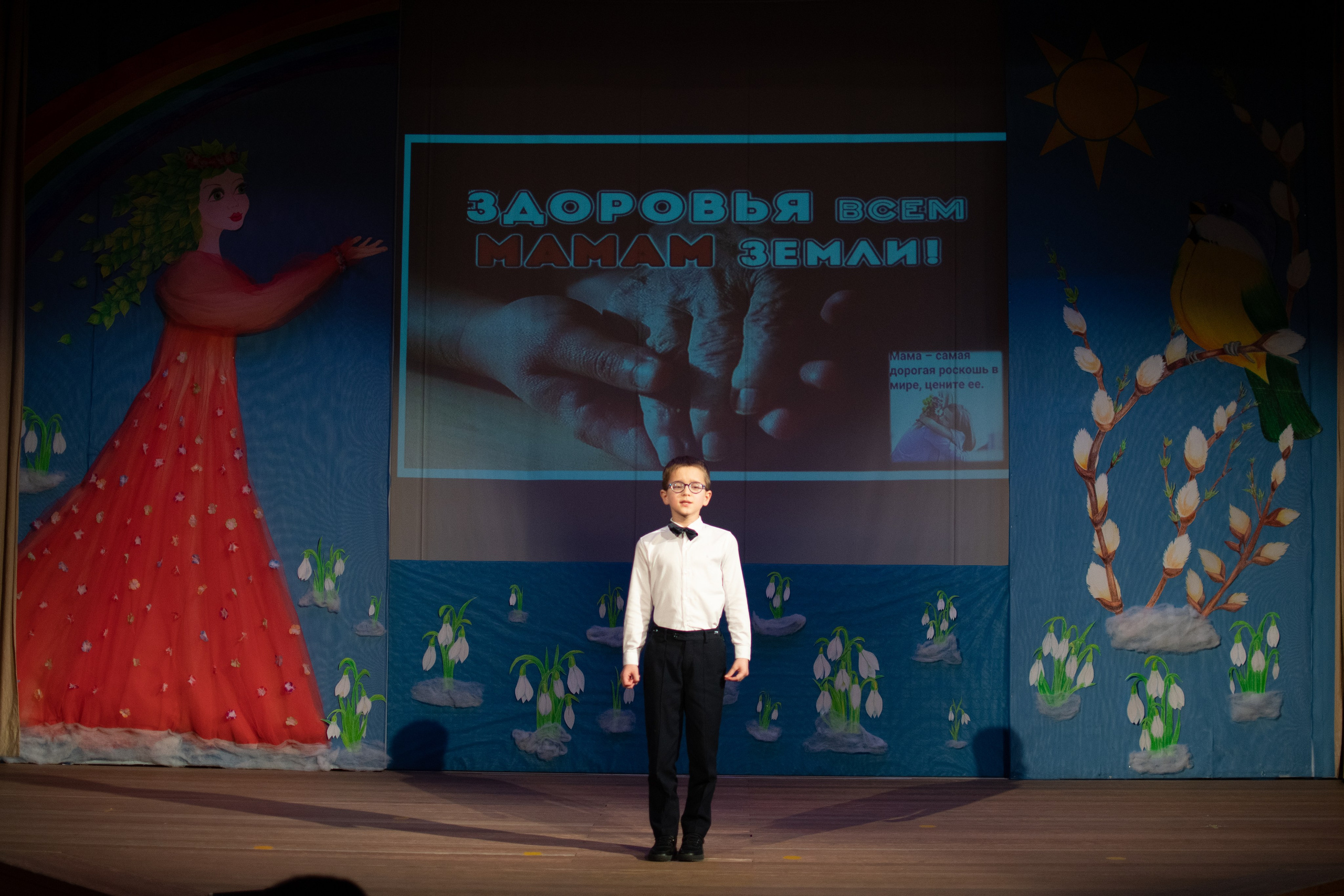 Концерт. Семейный и детский фотограф