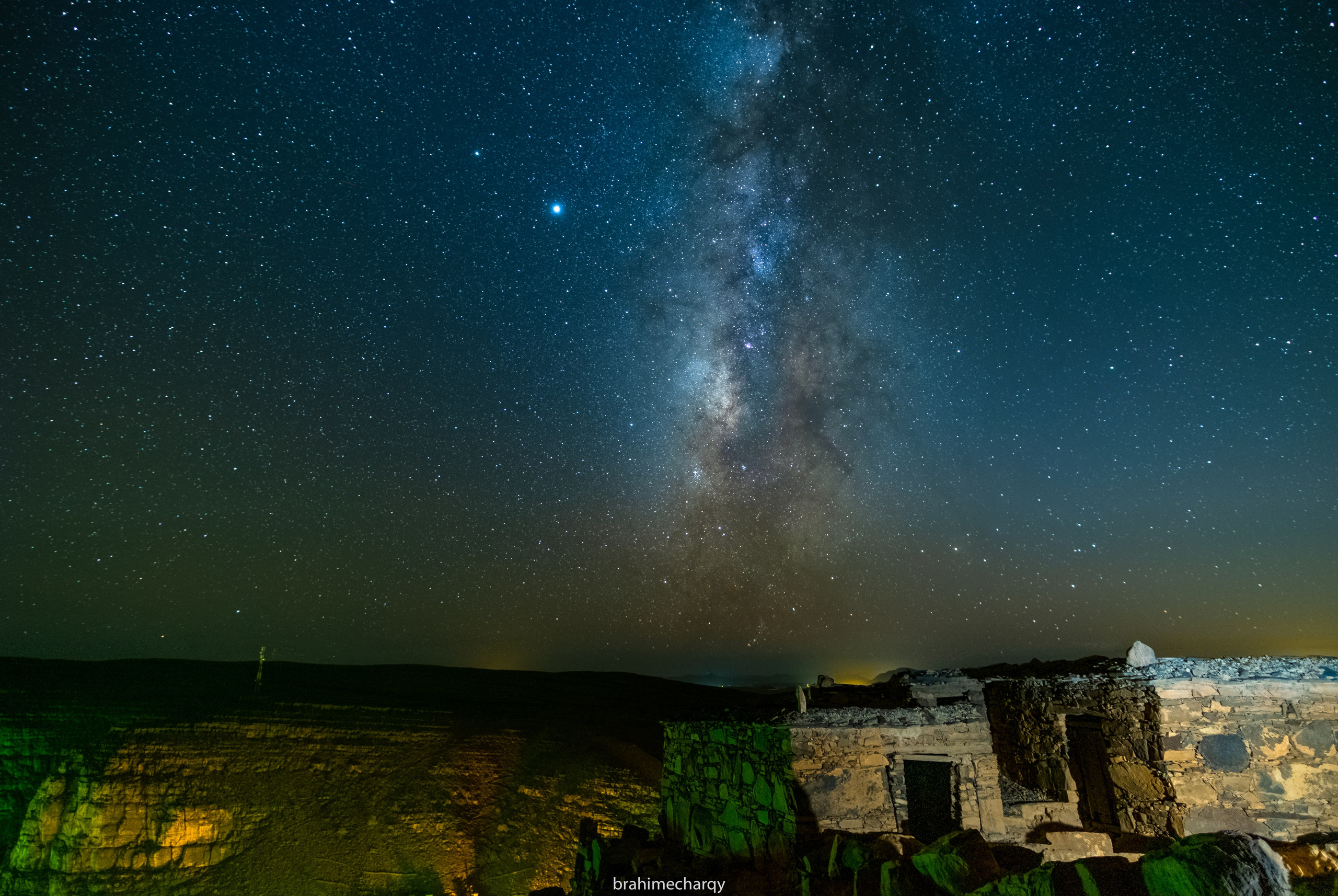 Фото. Брахим — фотограф